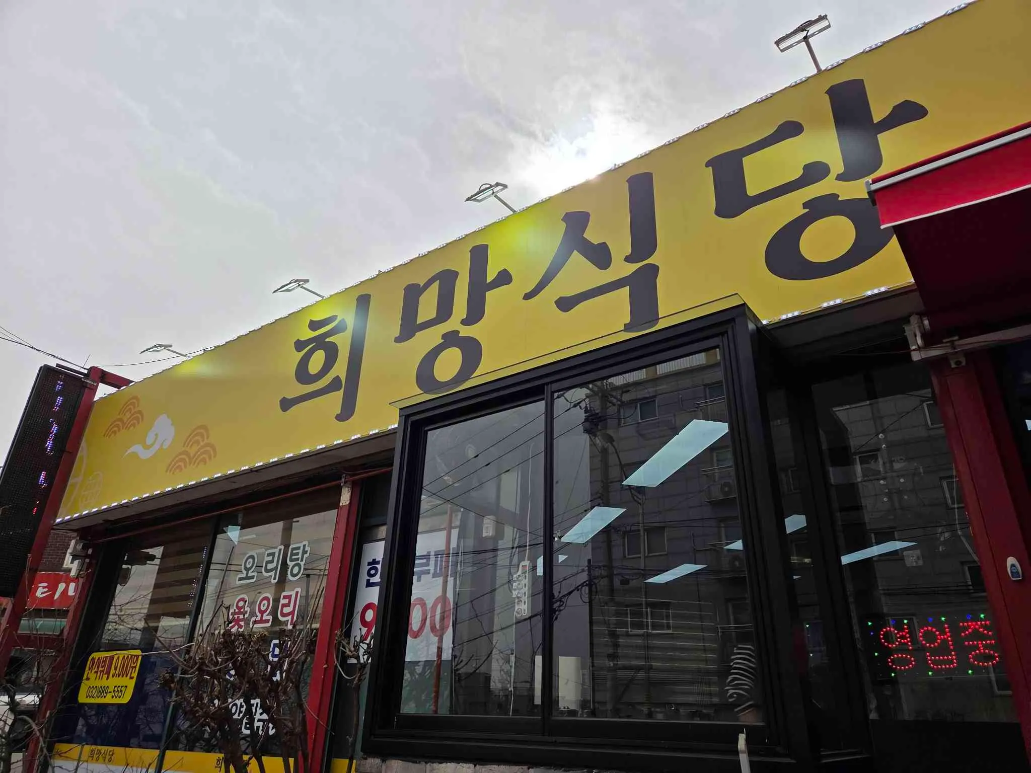 대표 사진 1