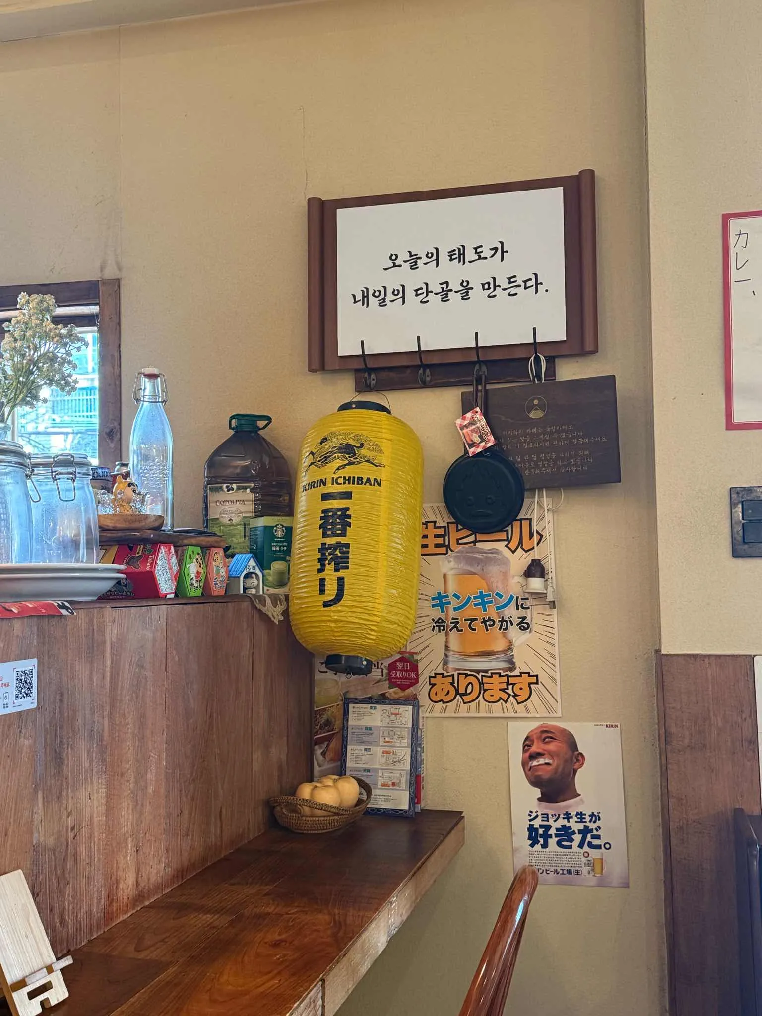 대표 사진 3
