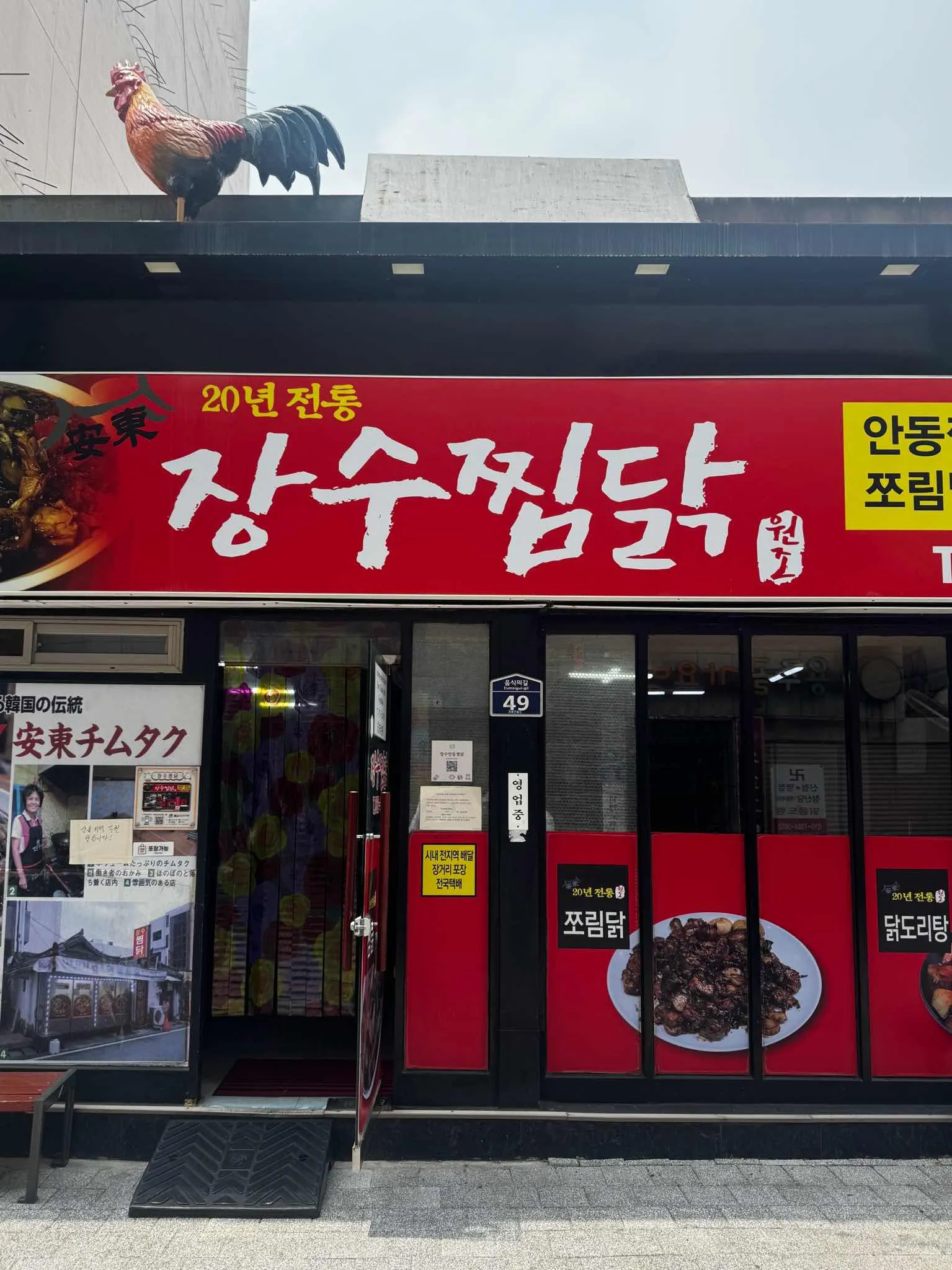 대표 사진 2