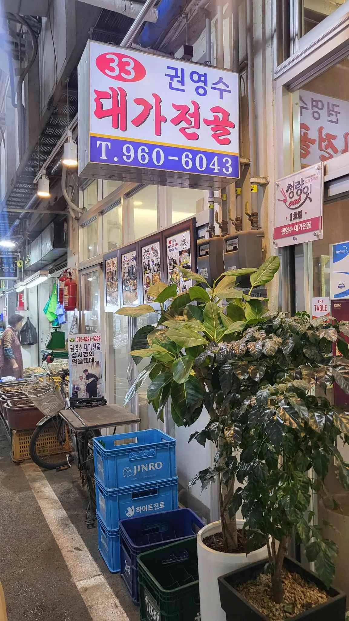 대표 사진 3