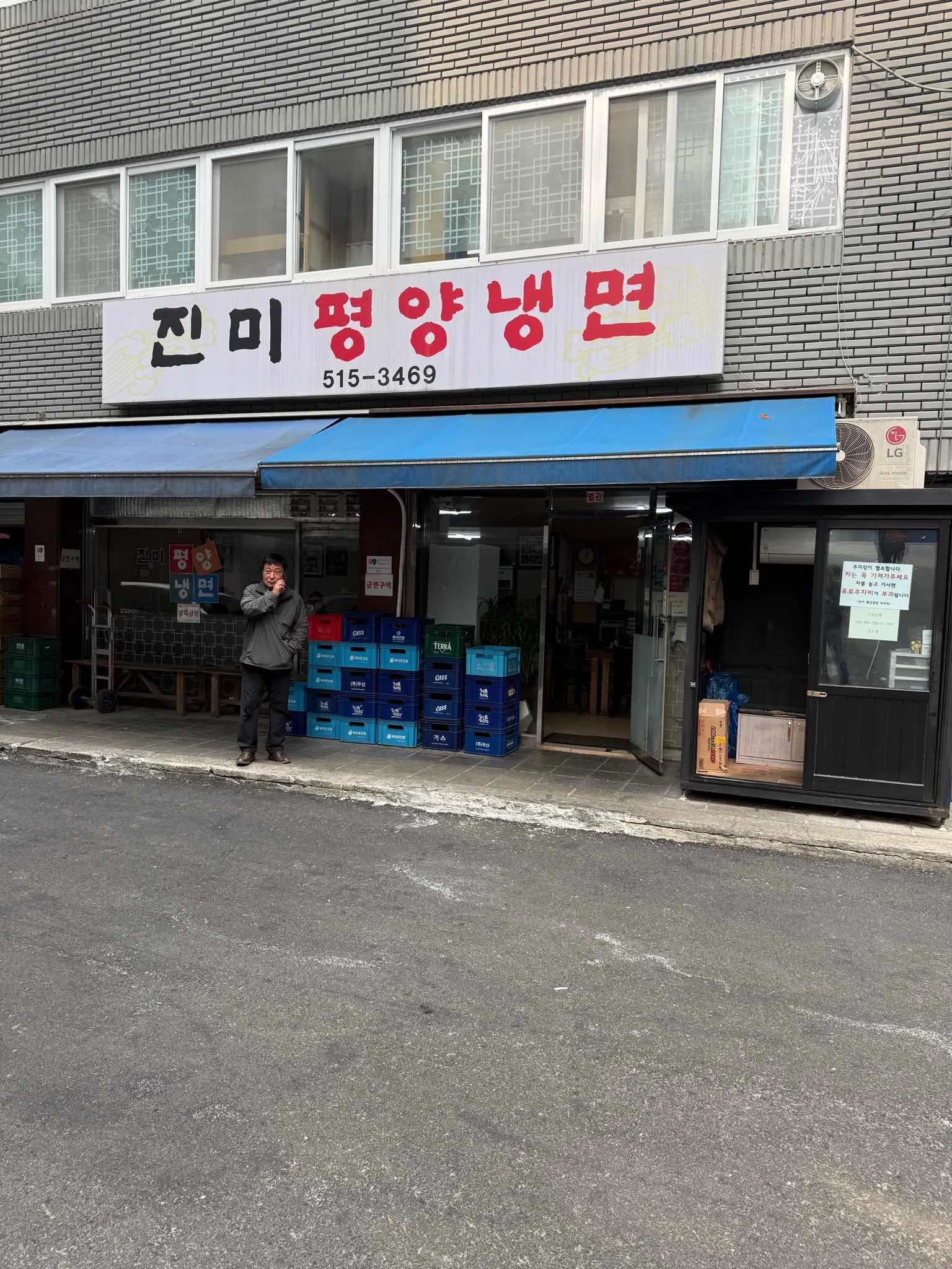 대표 사진 3