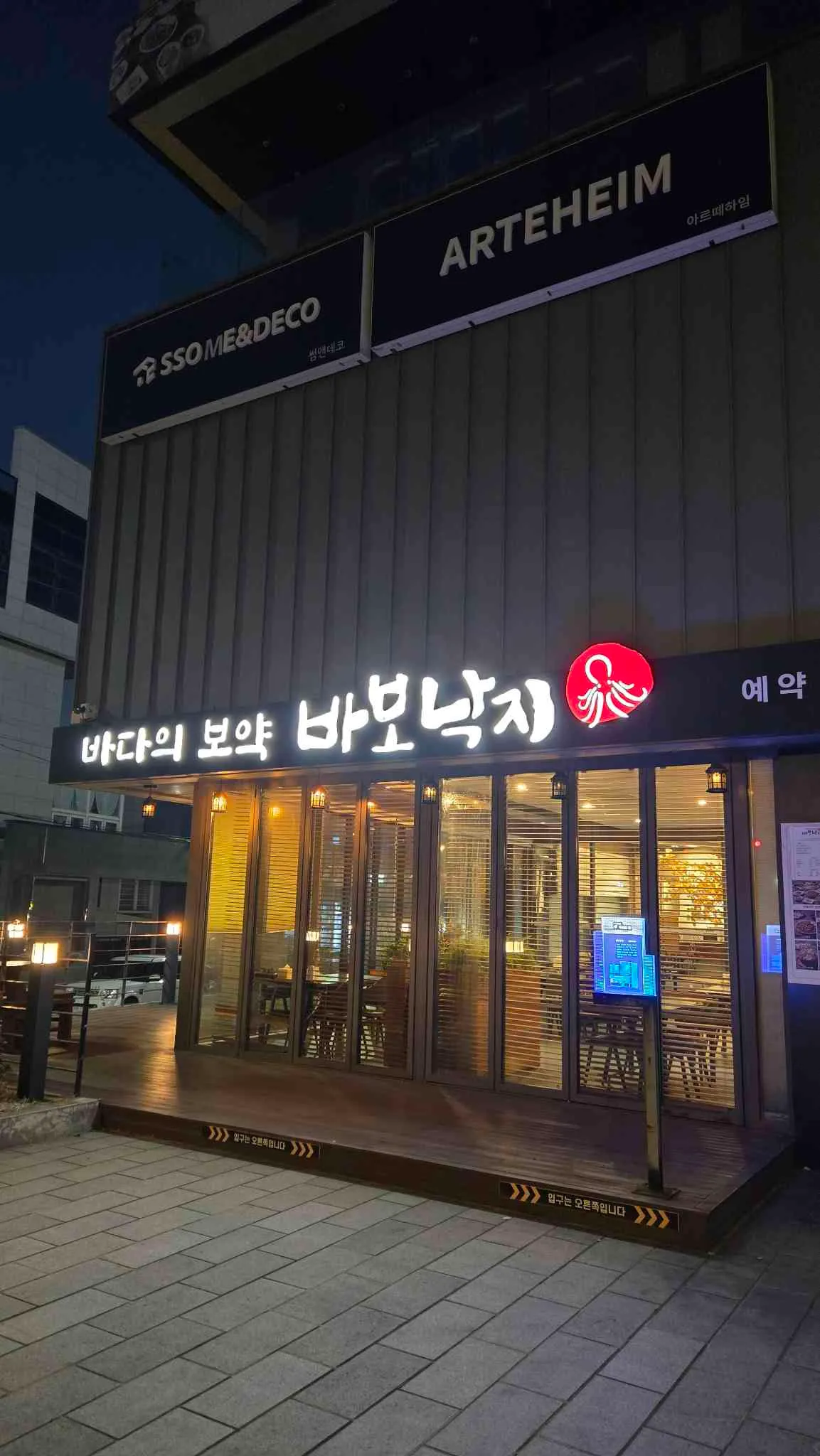 대표 사진 4