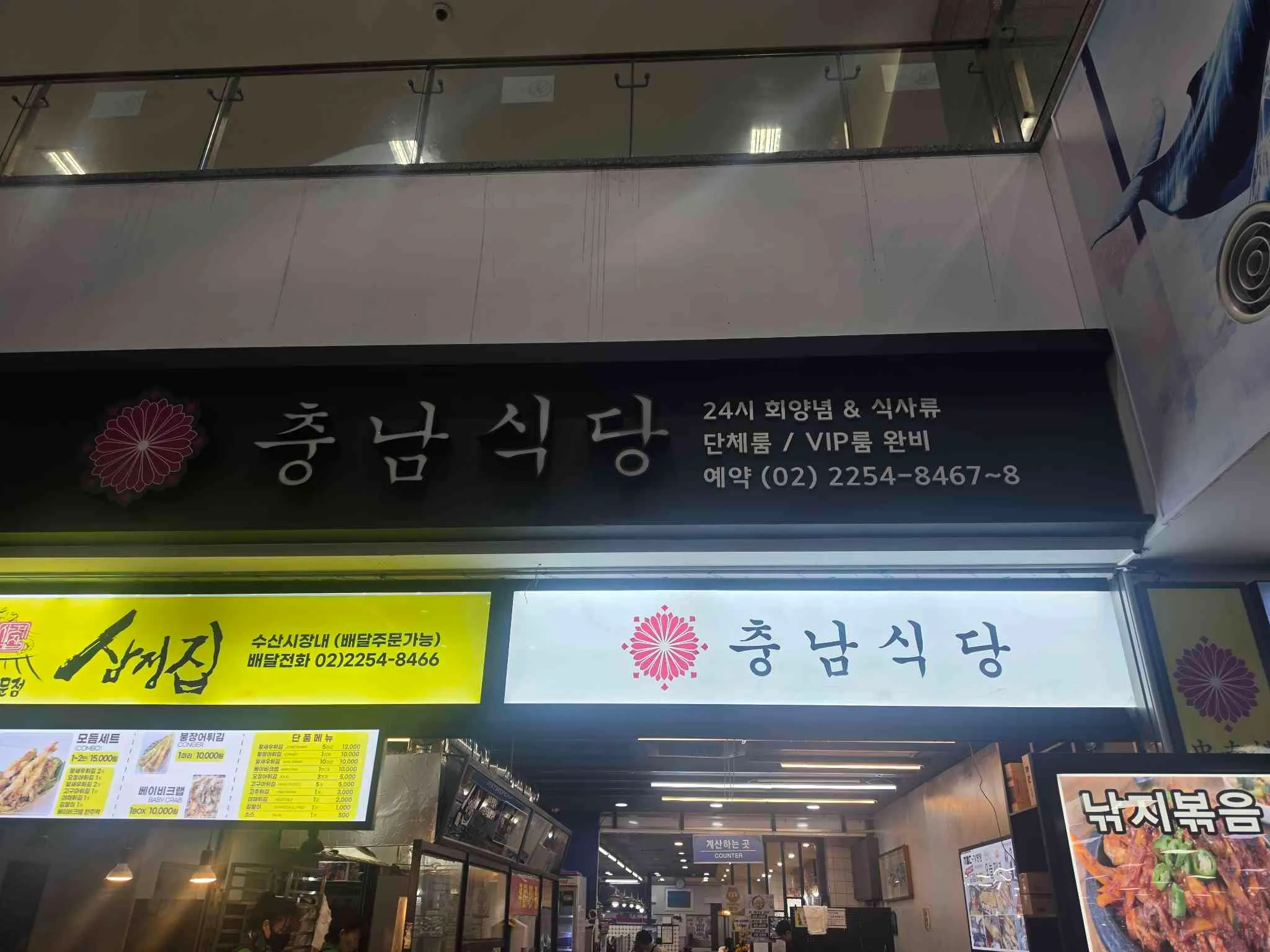 대표 사진 3