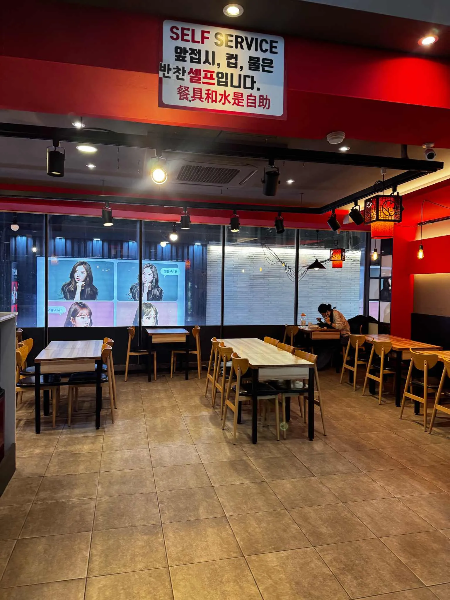 대표 사진 4