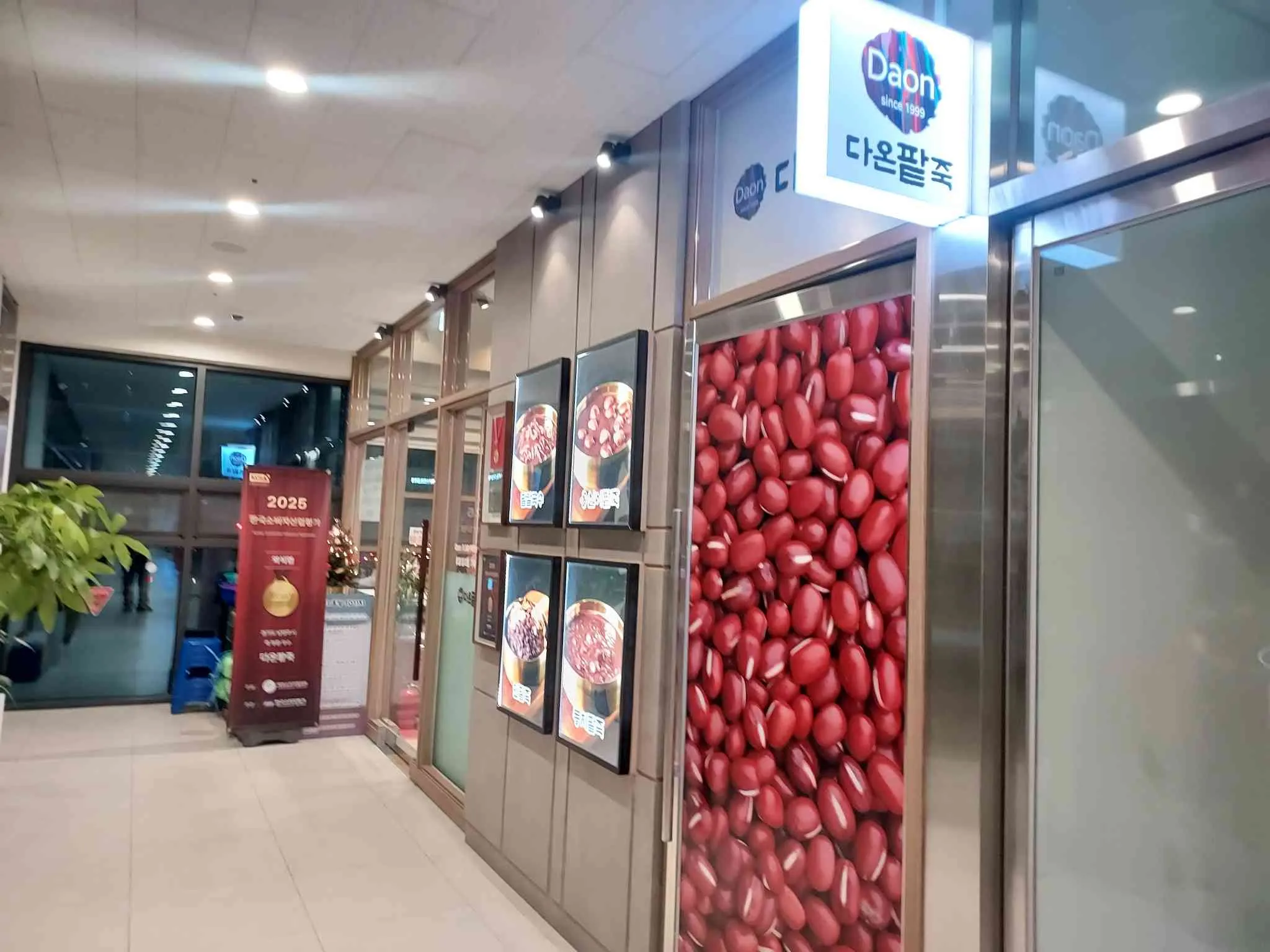 대표 사진 3