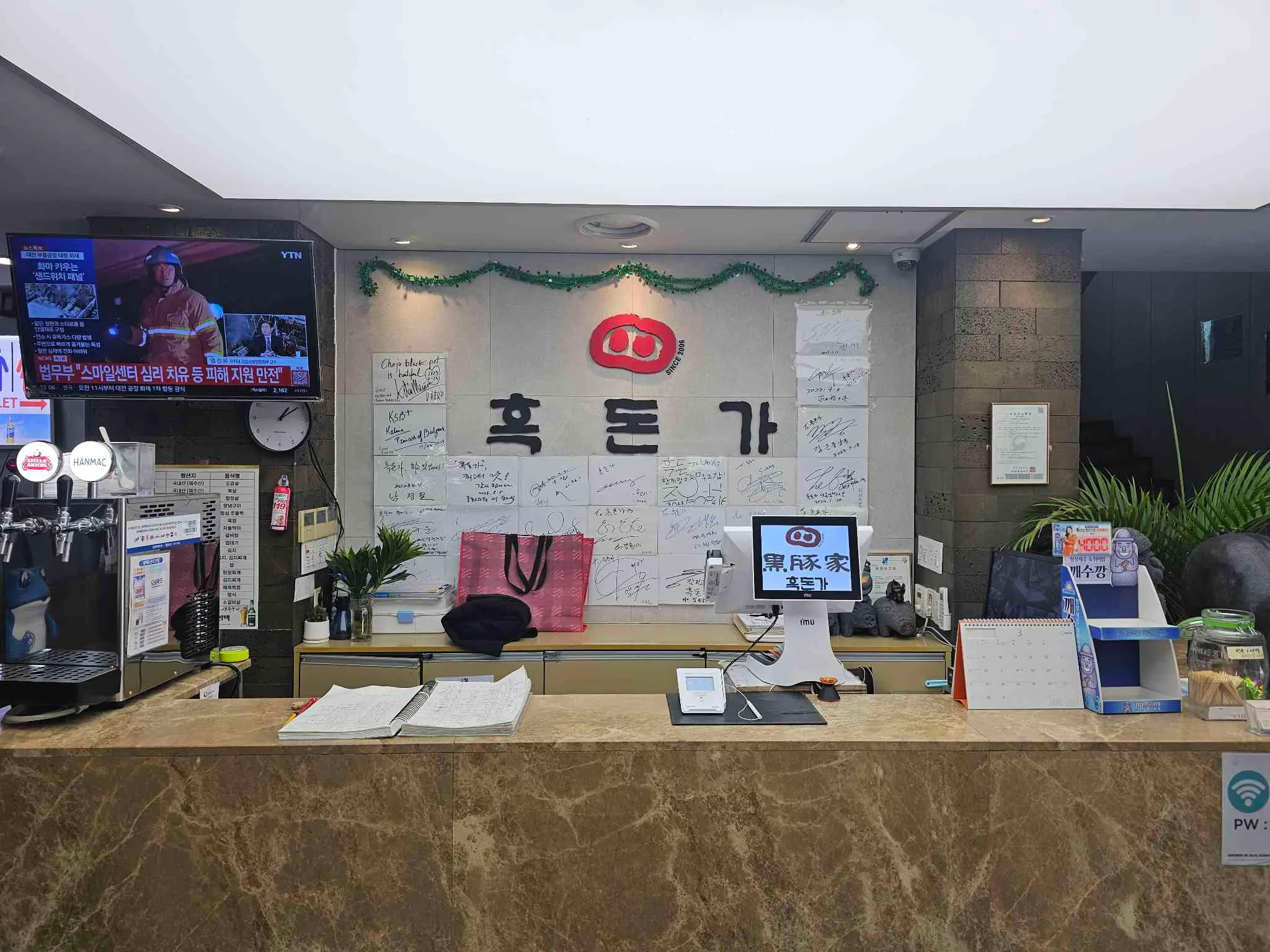 대표 사진 4