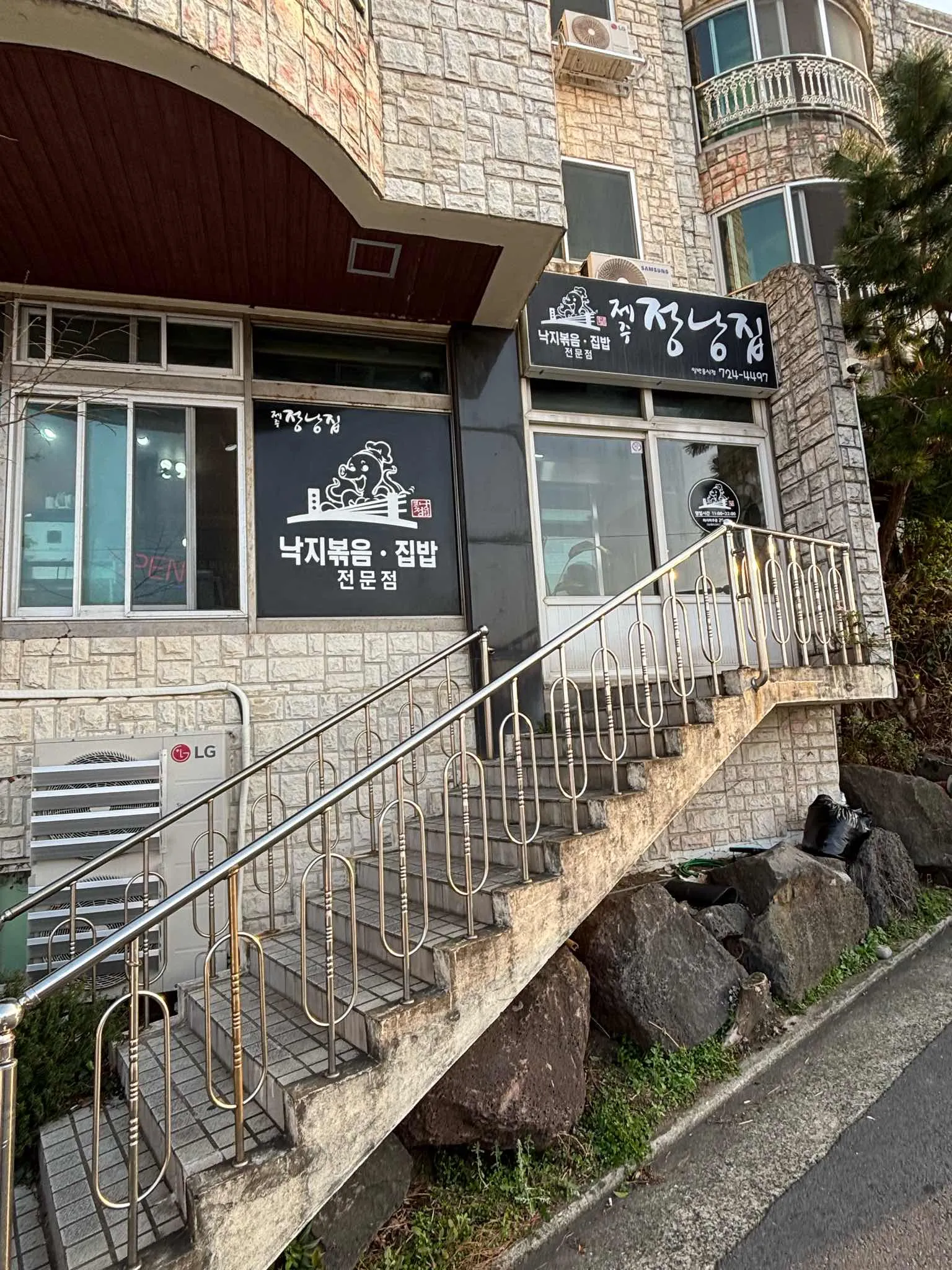 대표 사진 3
