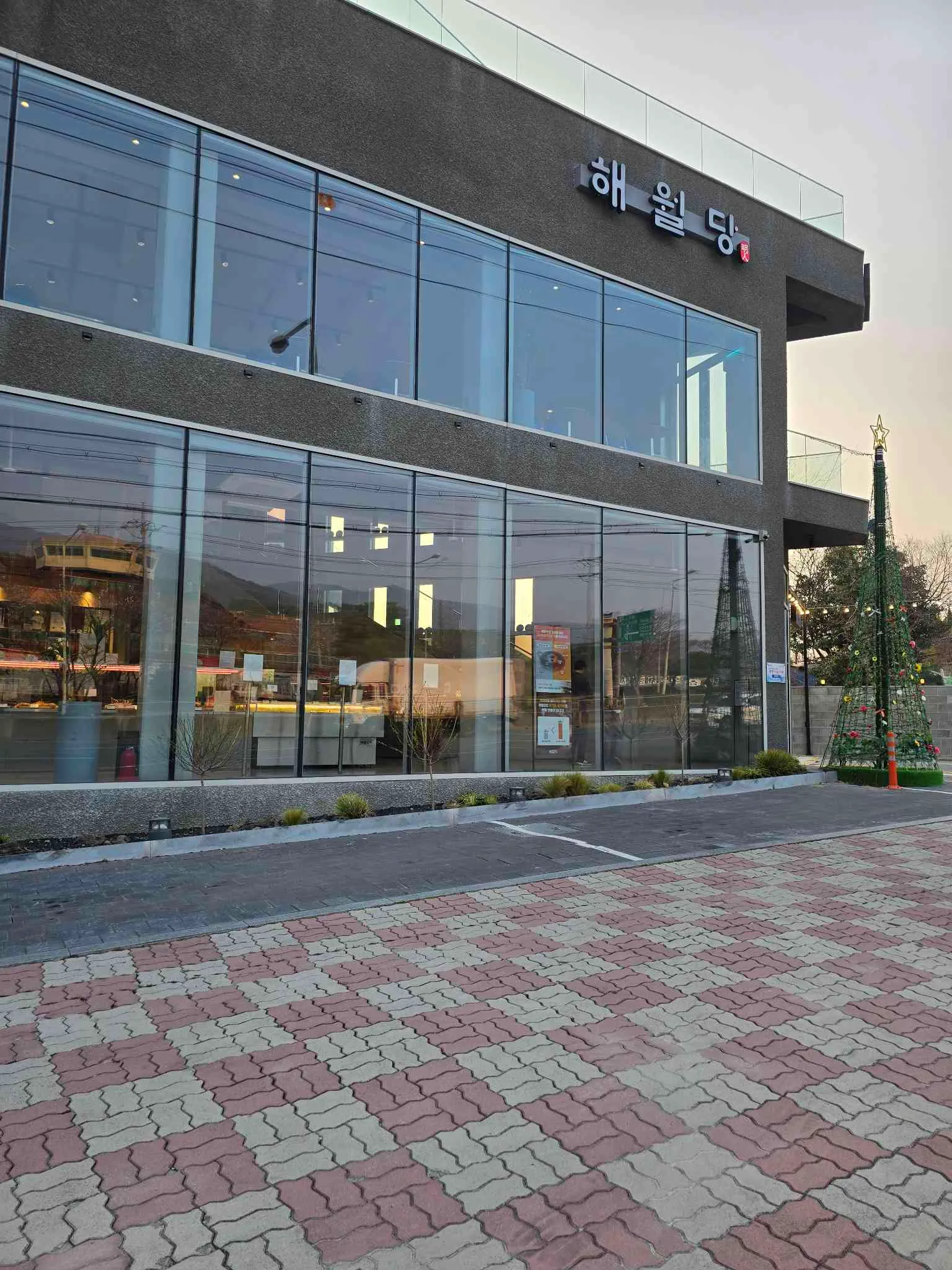 대표 사진 3