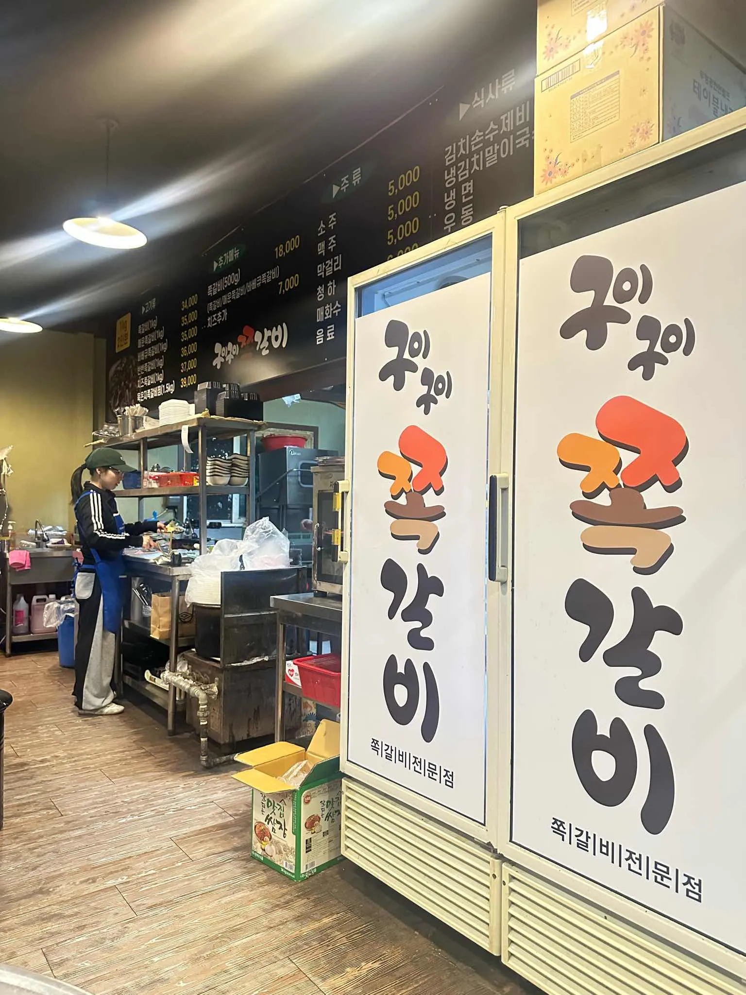 대표 사진 3