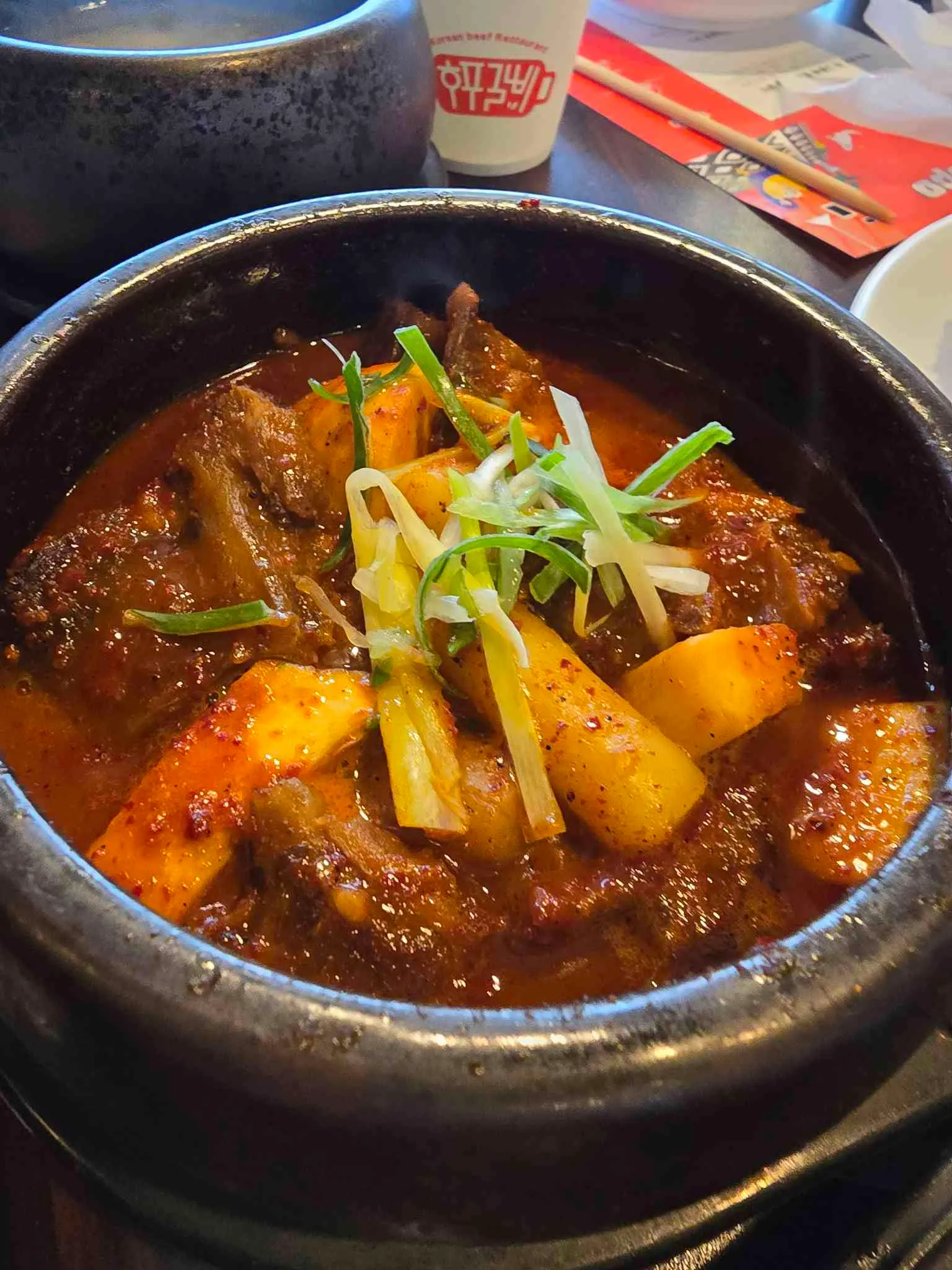 대표 사진 2