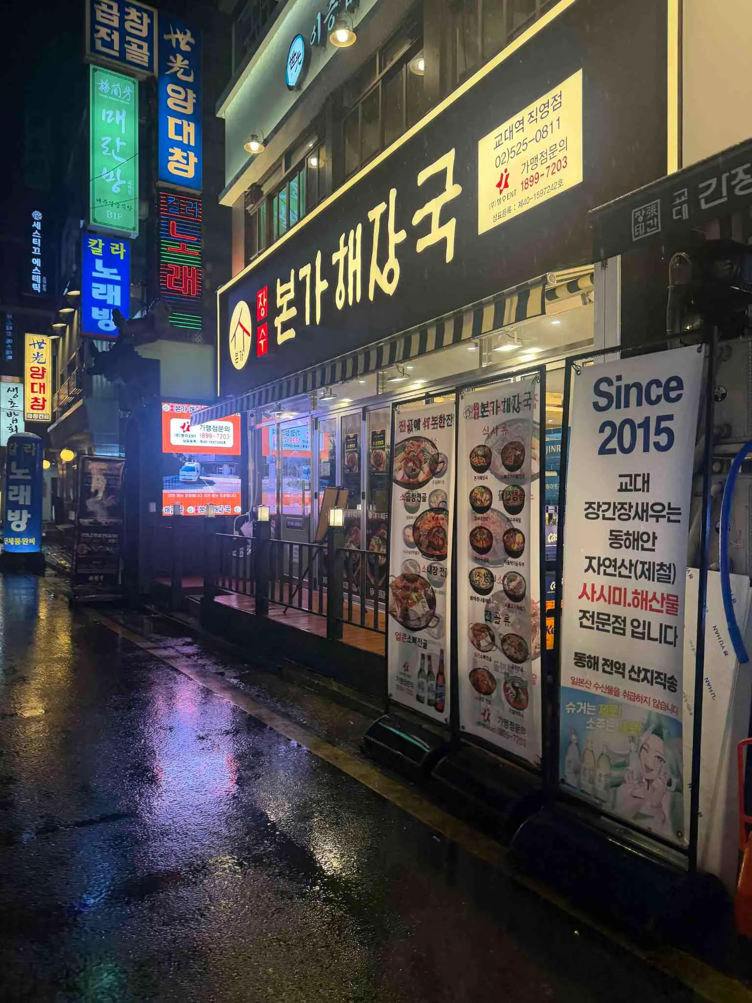 대표 사진 3