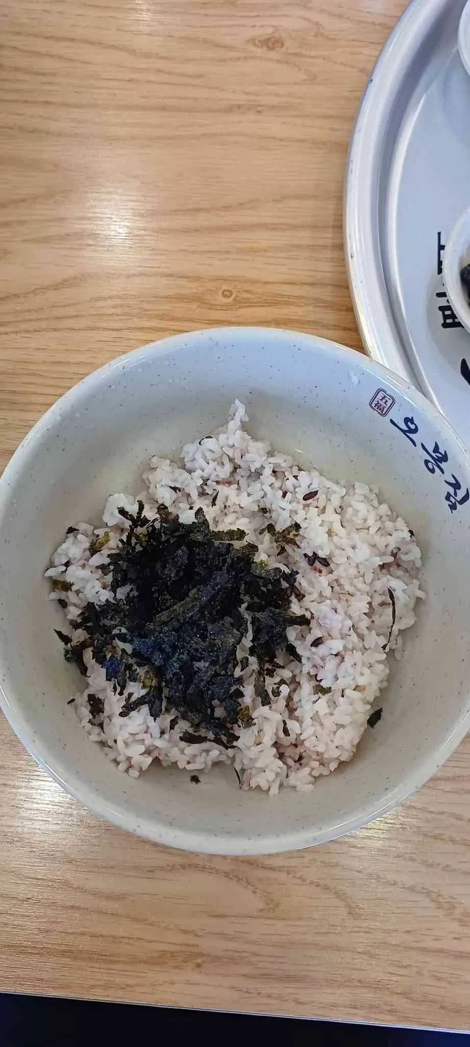 대표 사진 3