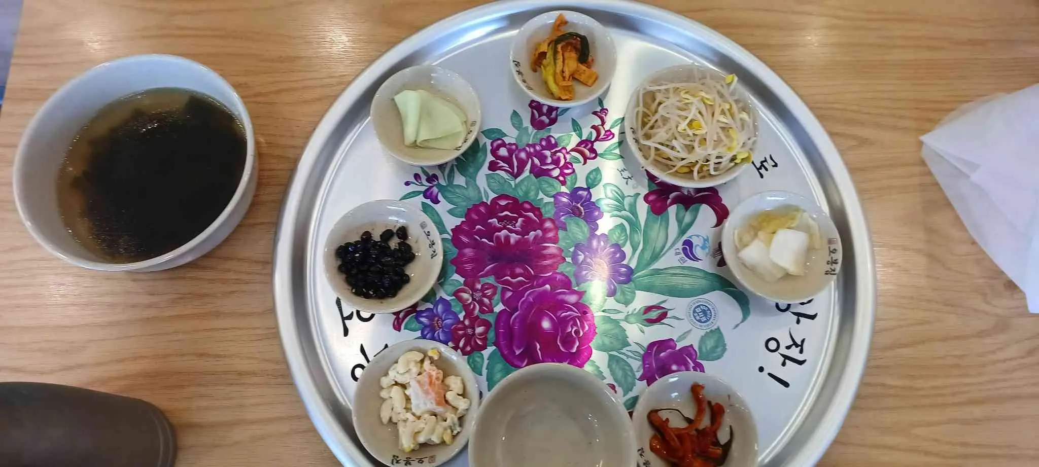 대표 사진 4