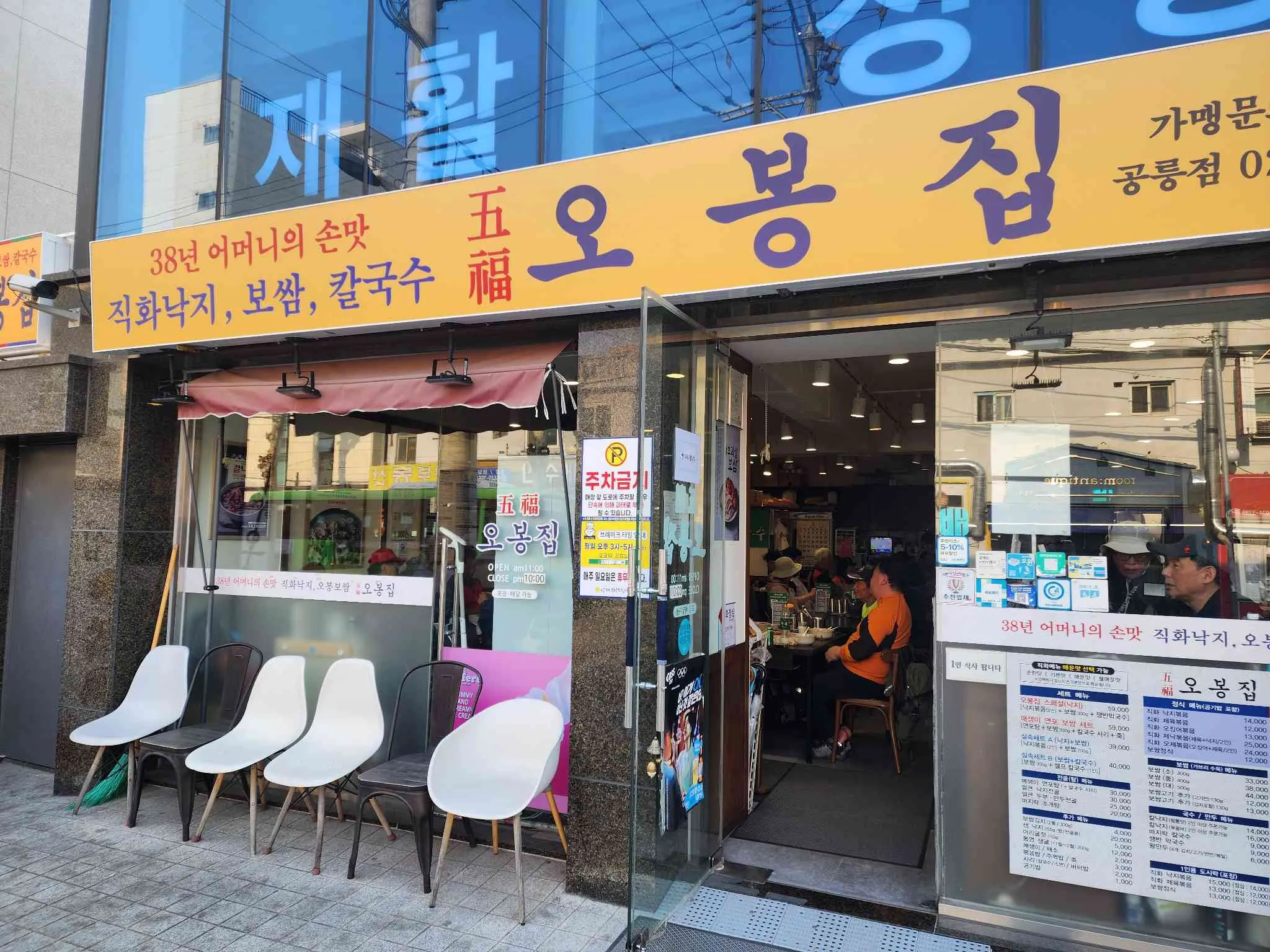 대표 사진 4
