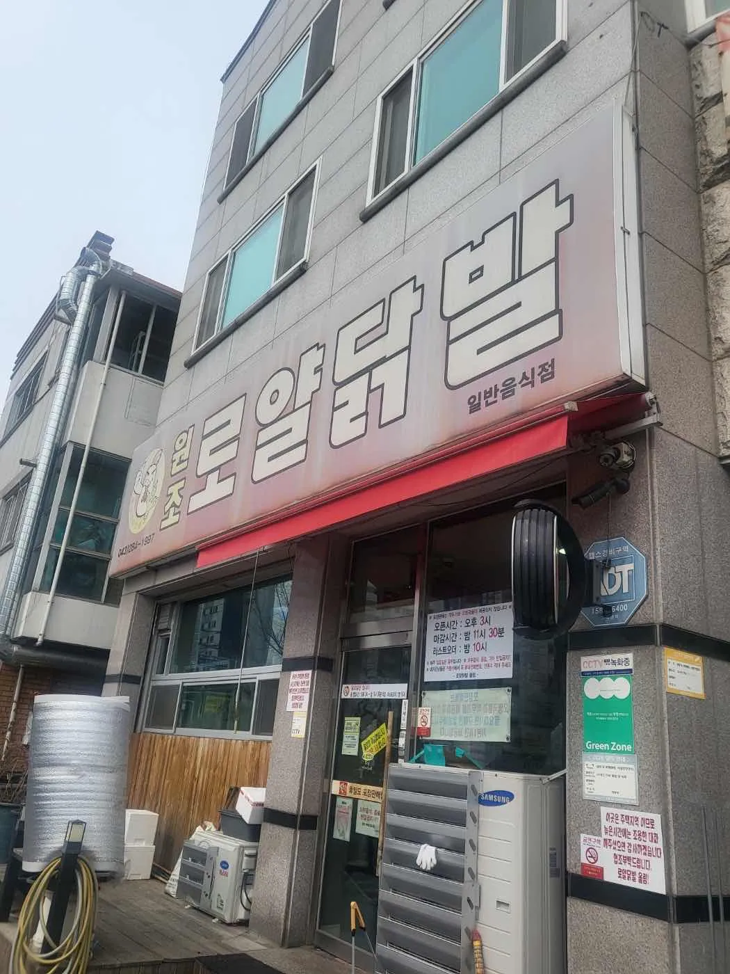 대표 사진 0