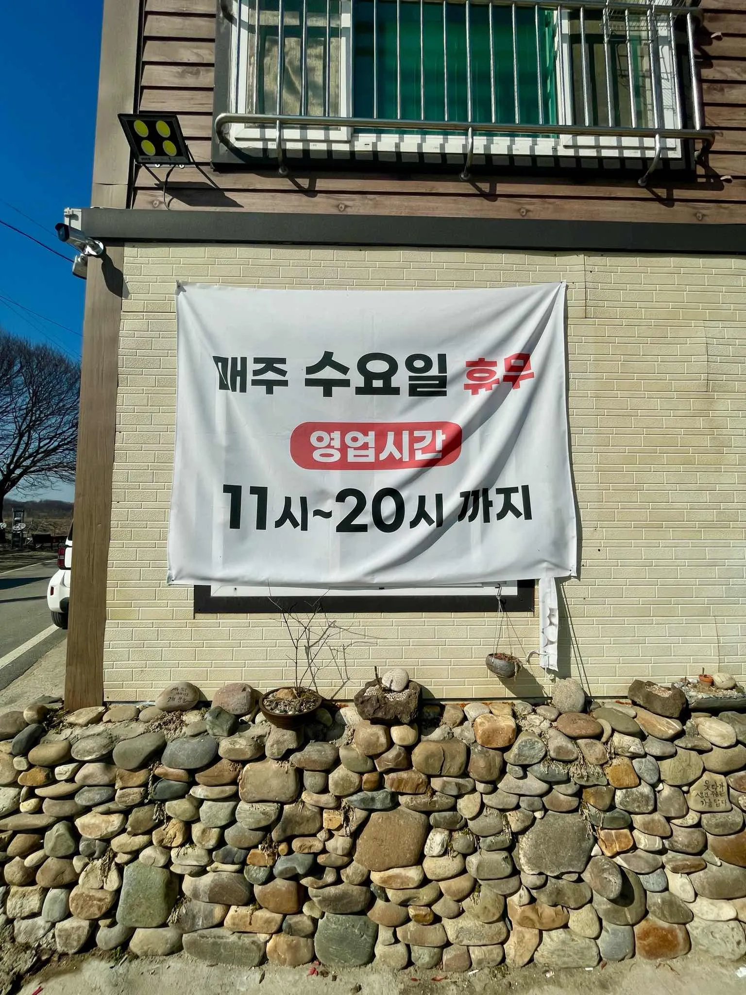 대표 사진 4