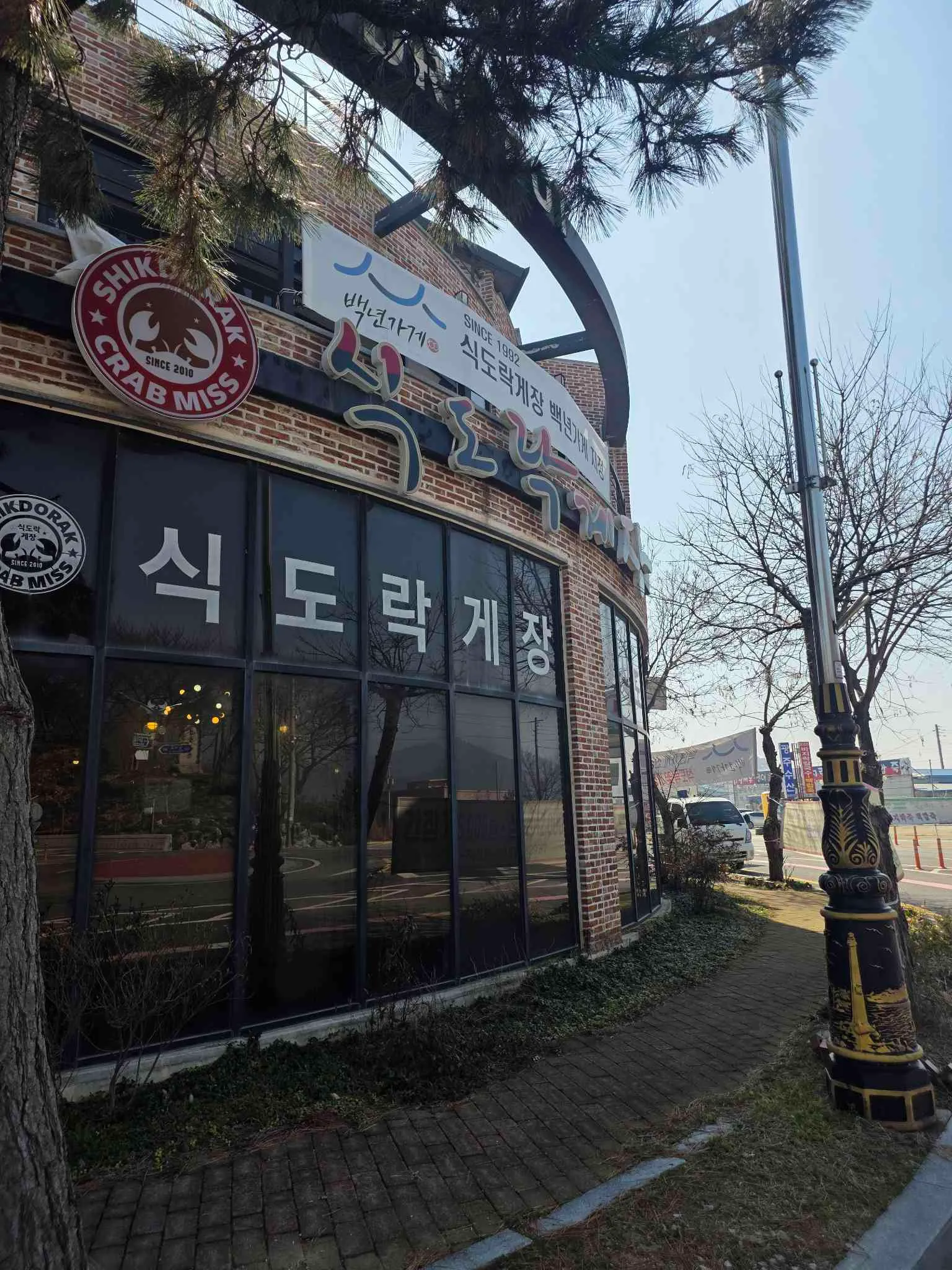 대표 사진 0