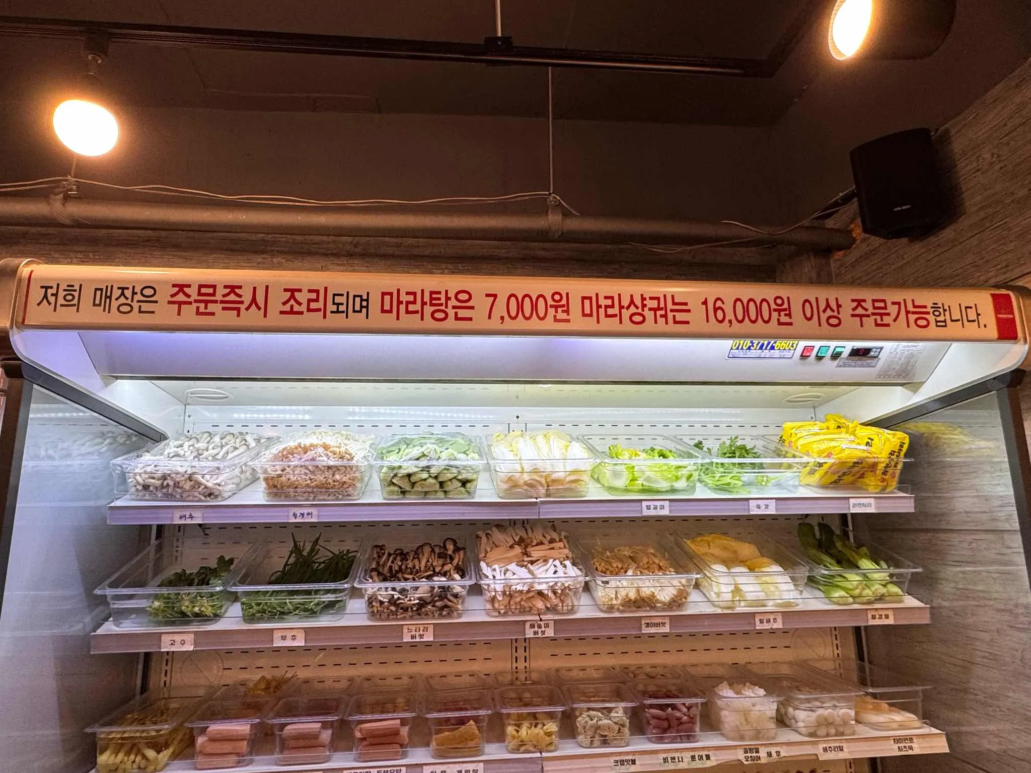 대표 사진 3