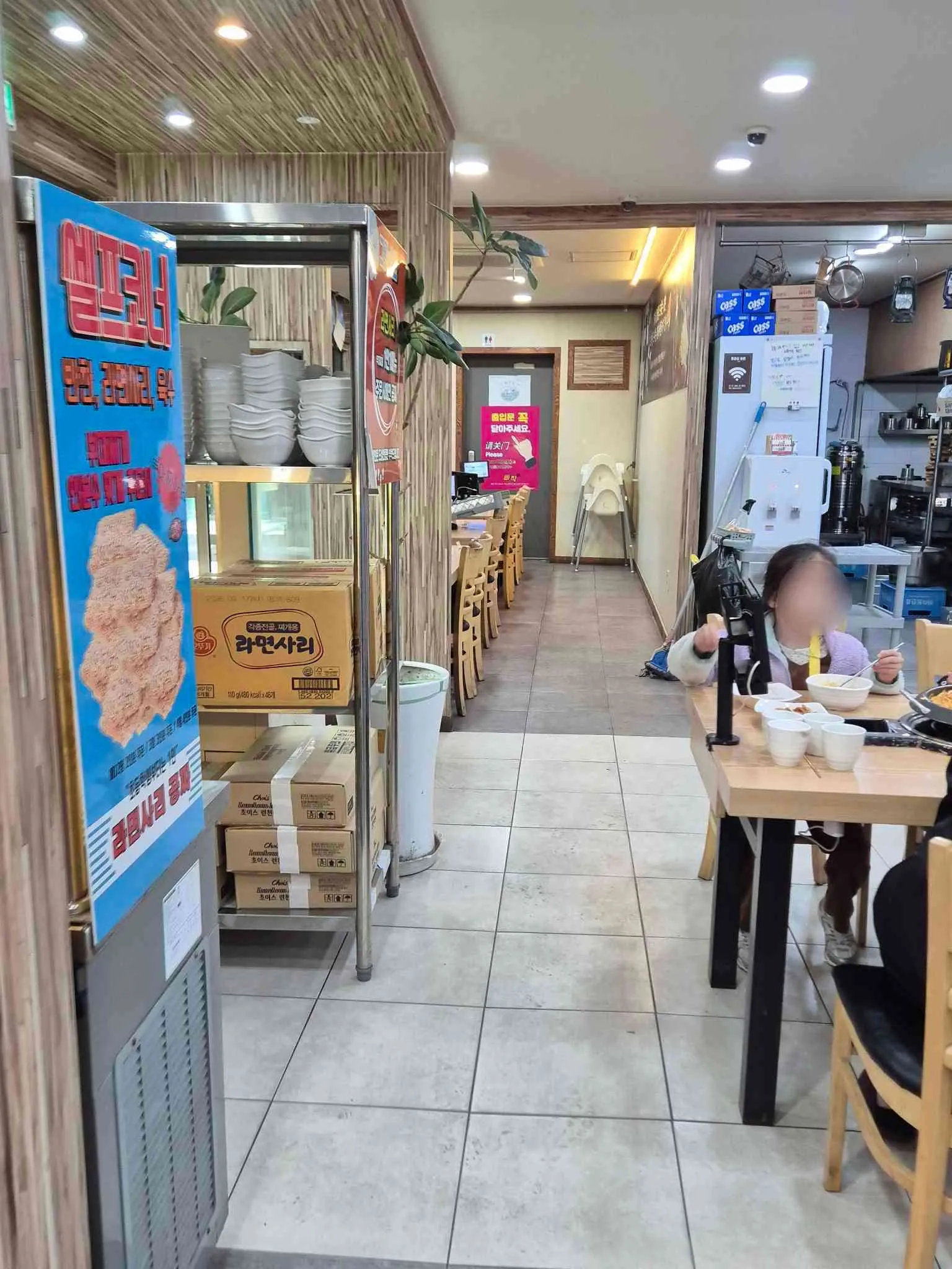 대표 사진 3
