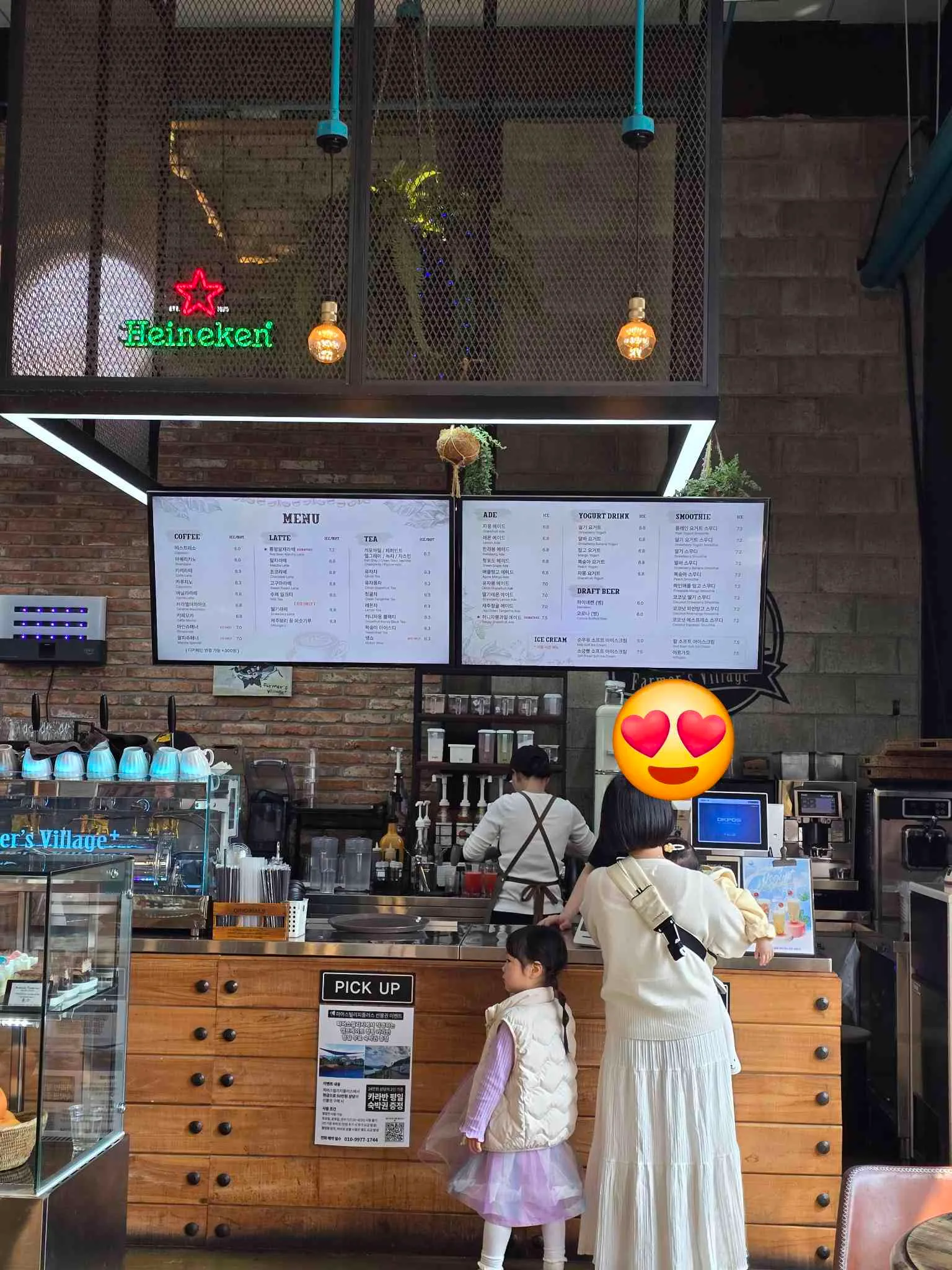 대표 사진 3