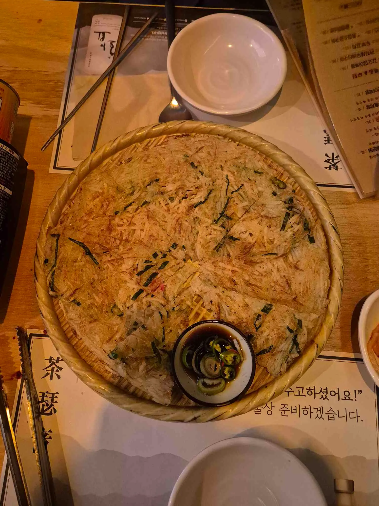 대표 사진 4