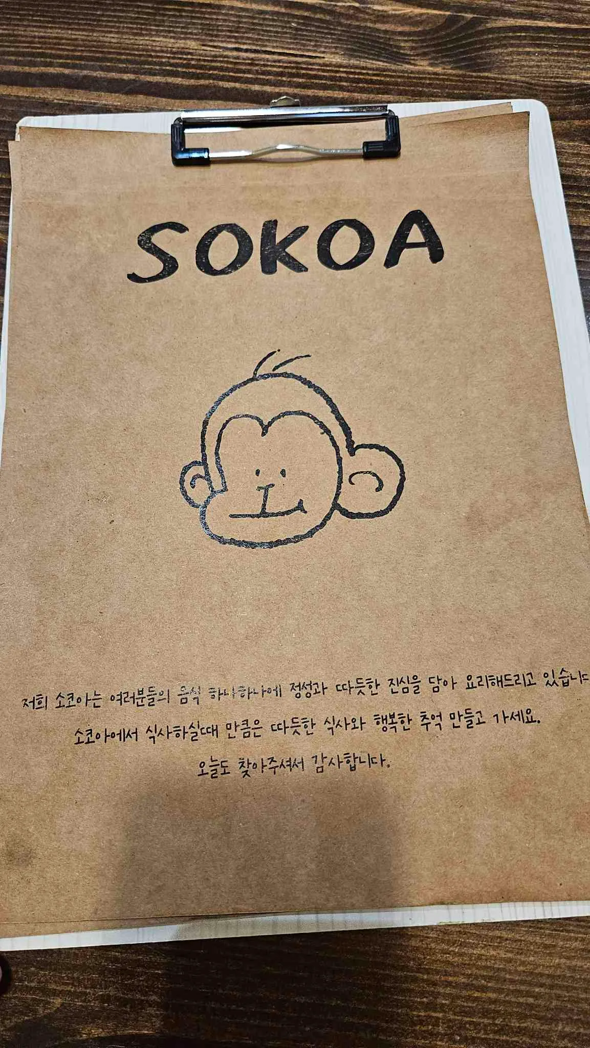 대표 사진 4