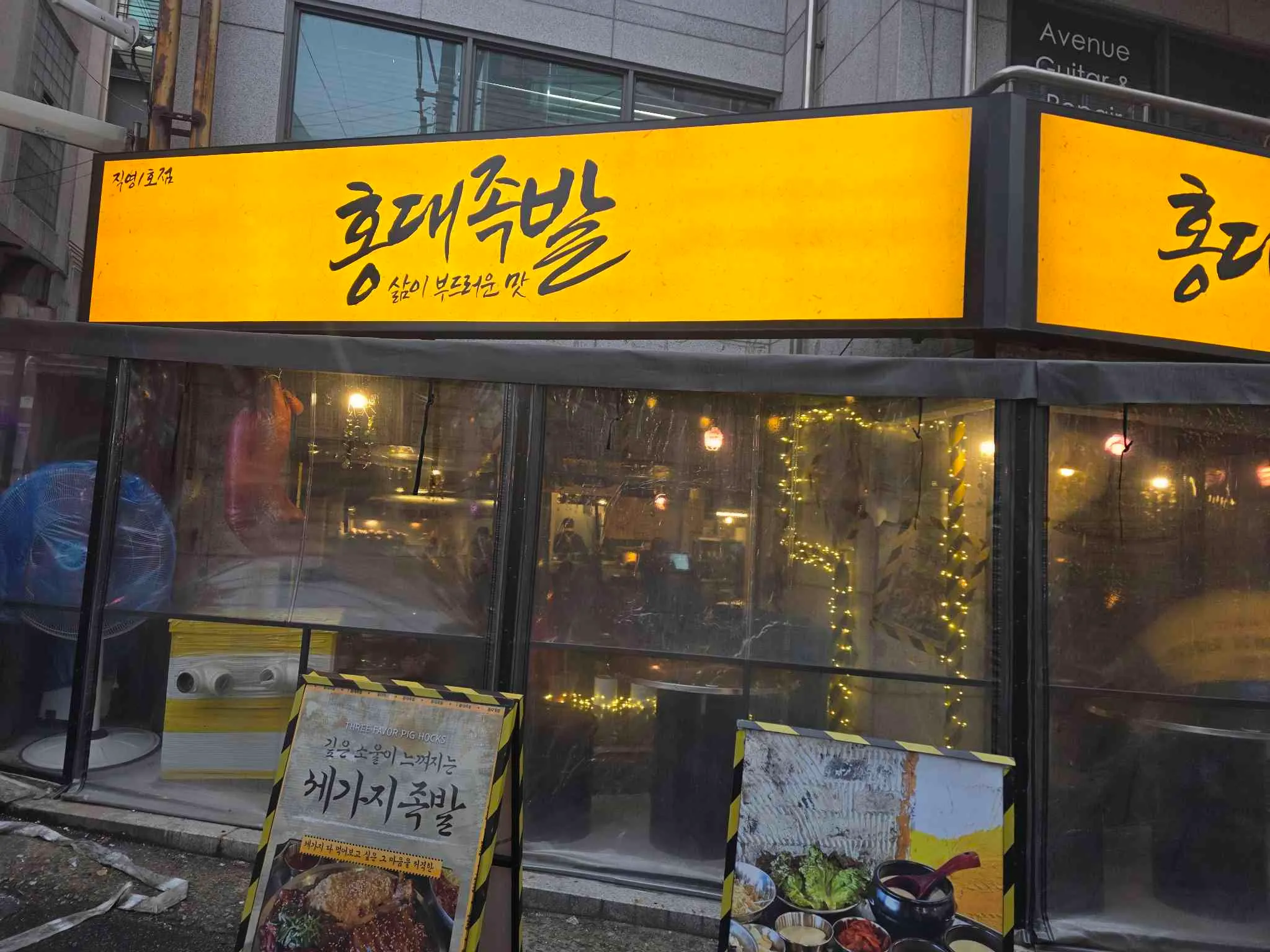대표 사진 0