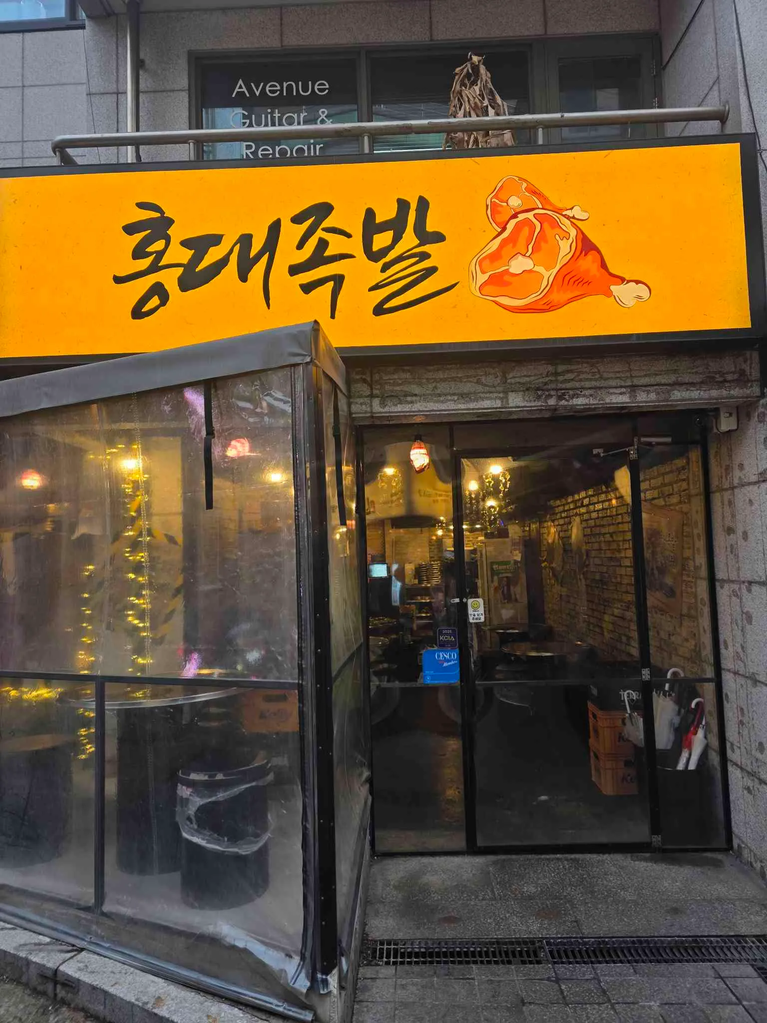 대표 사진 1