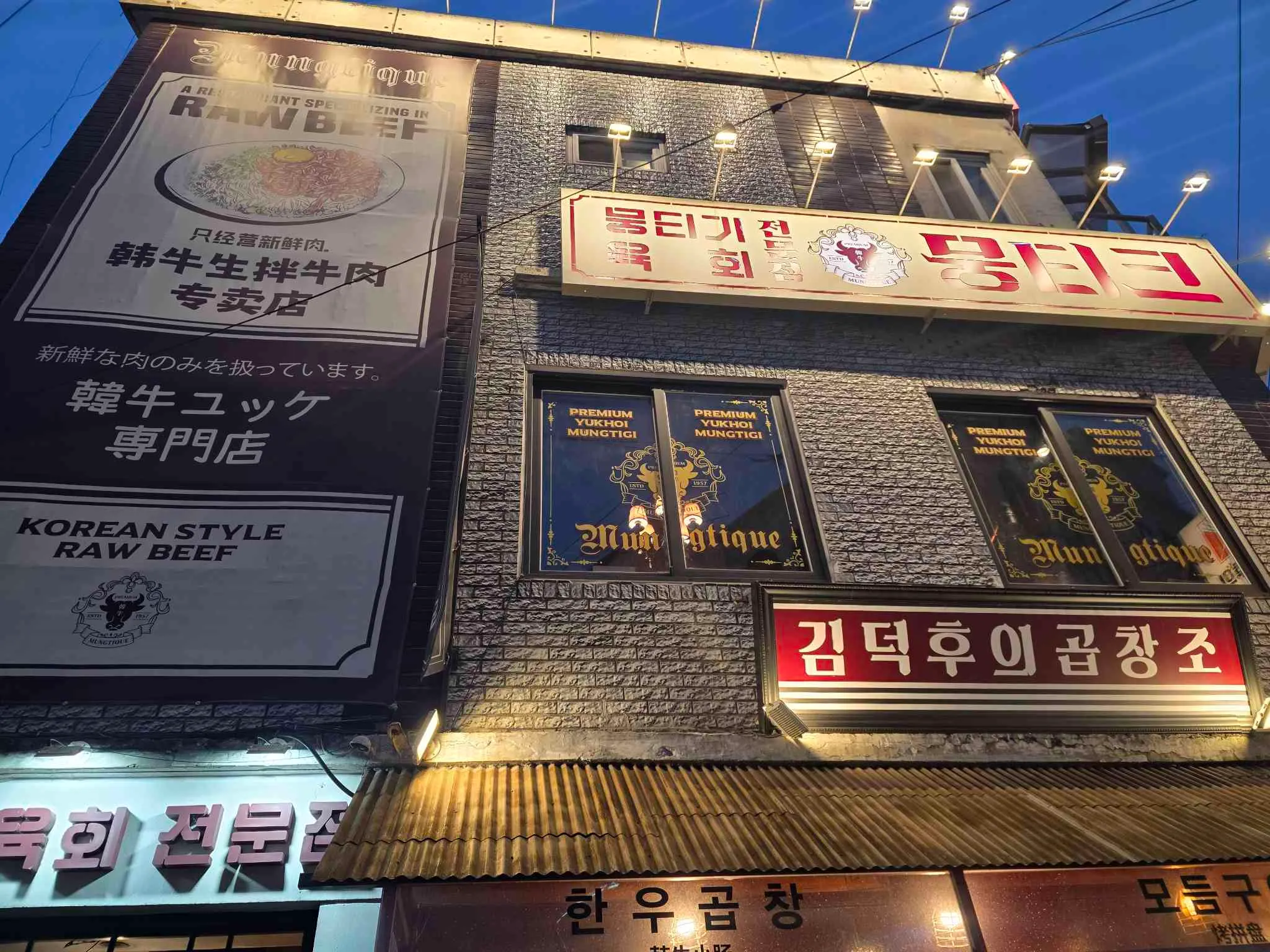 대표 사진 3