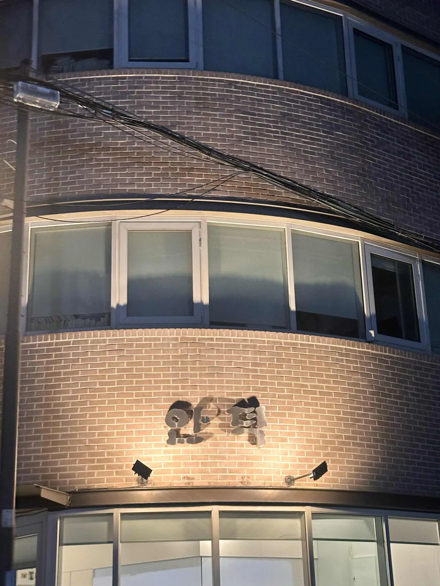 대표 사진 4