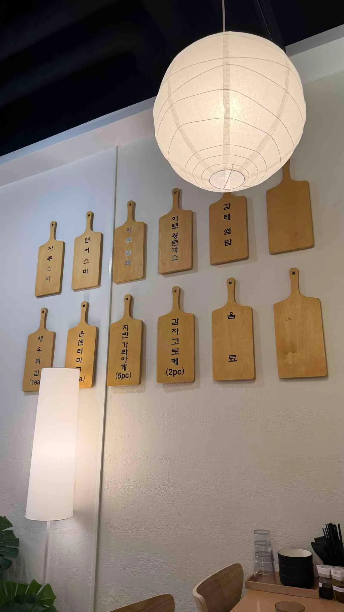 대표 사진 4