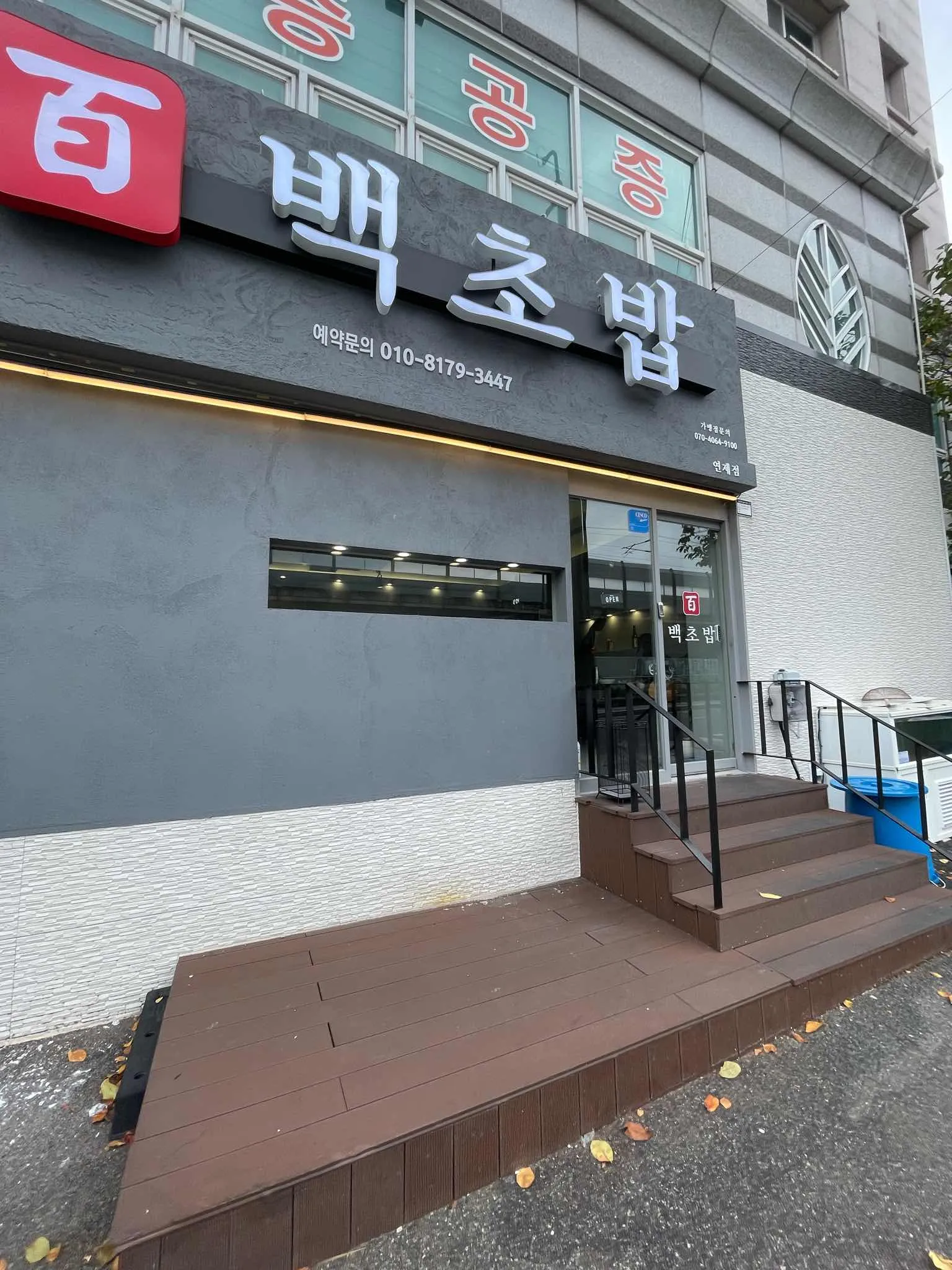 대표 사진 1
