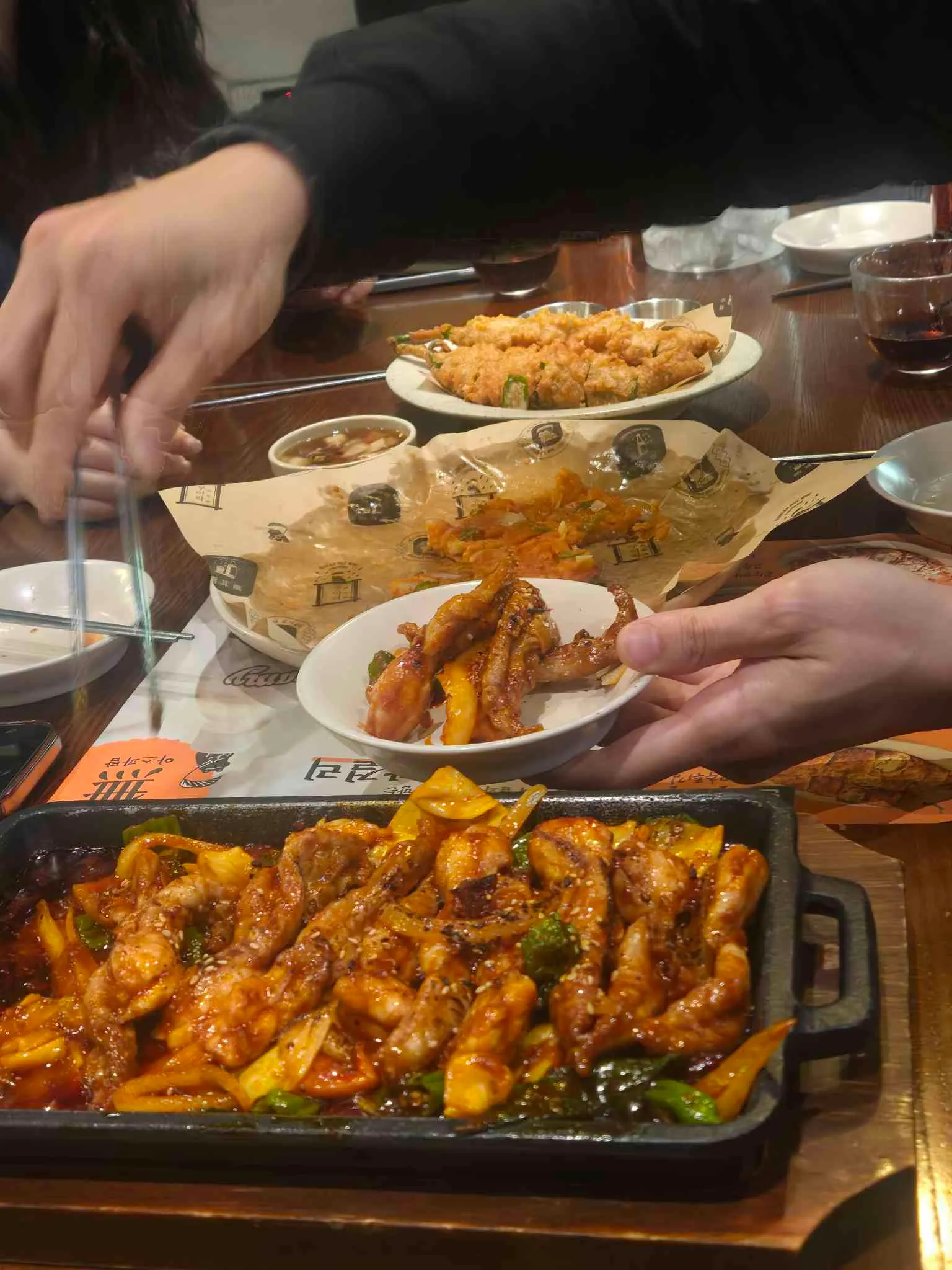 대표 사진 2