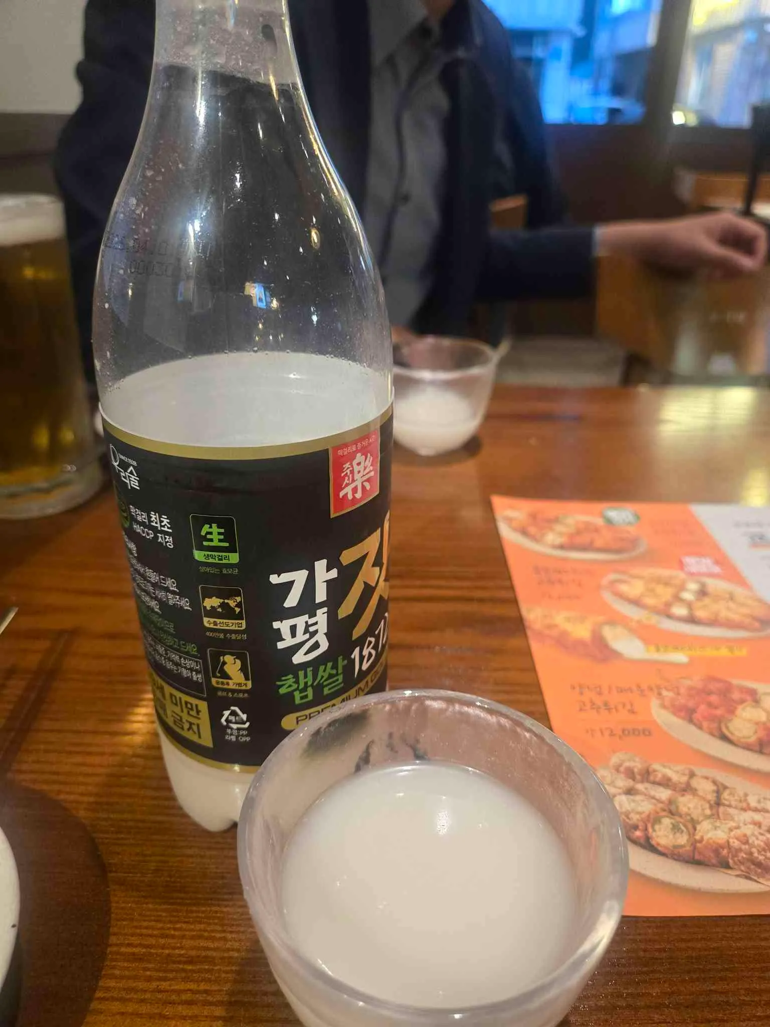 대표 사진 3