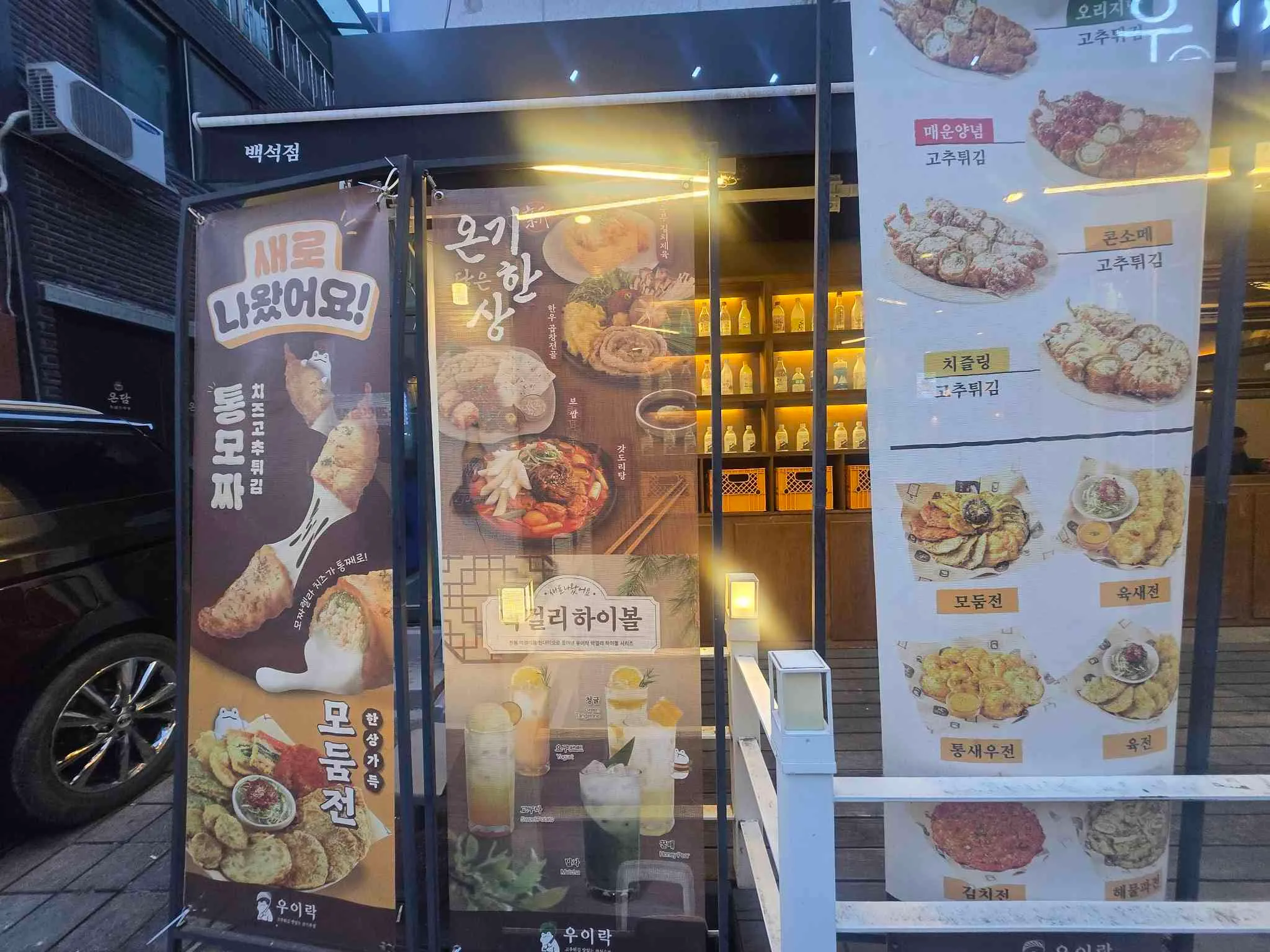 대표 사진 4