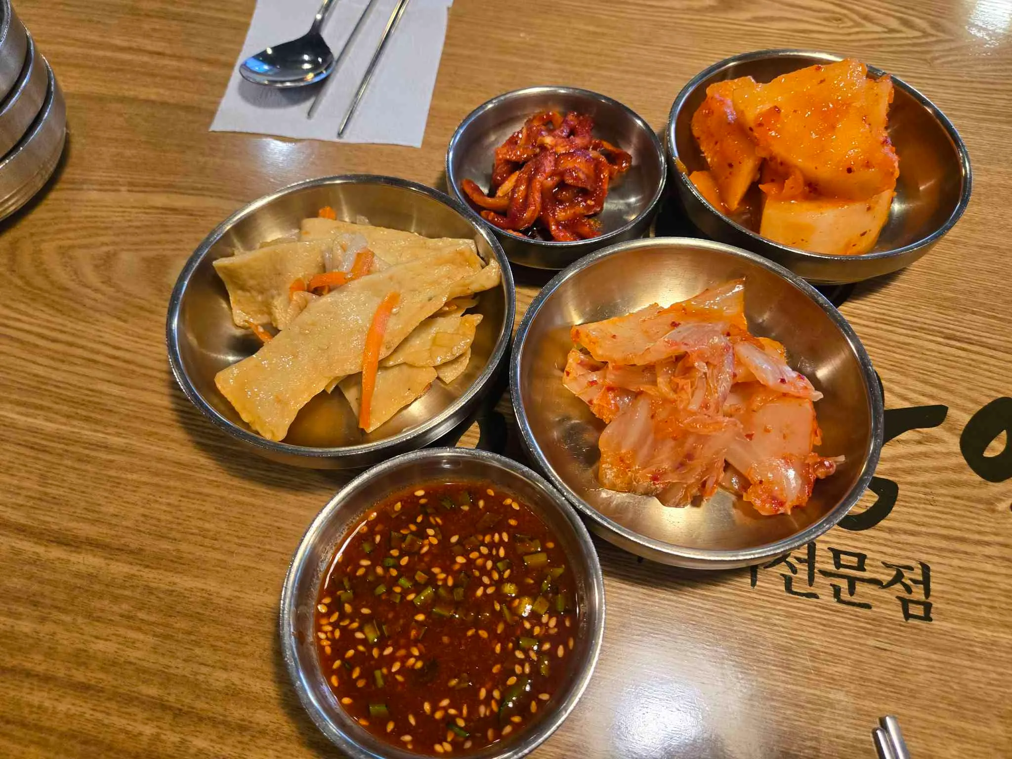 대표 사진 4
