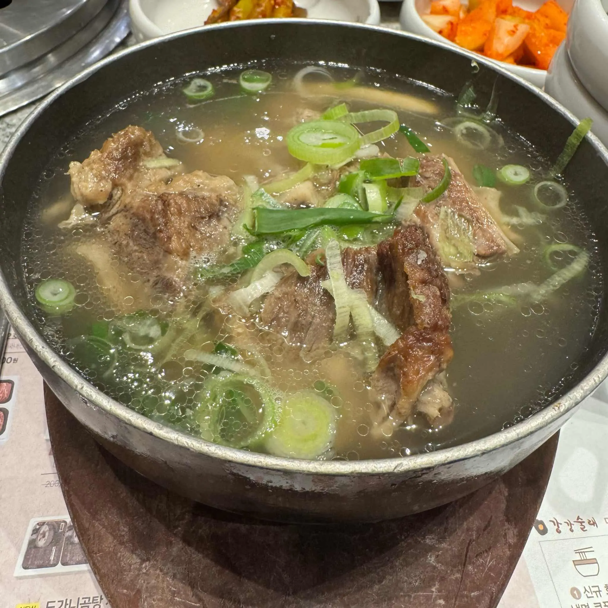 대표 사진 3