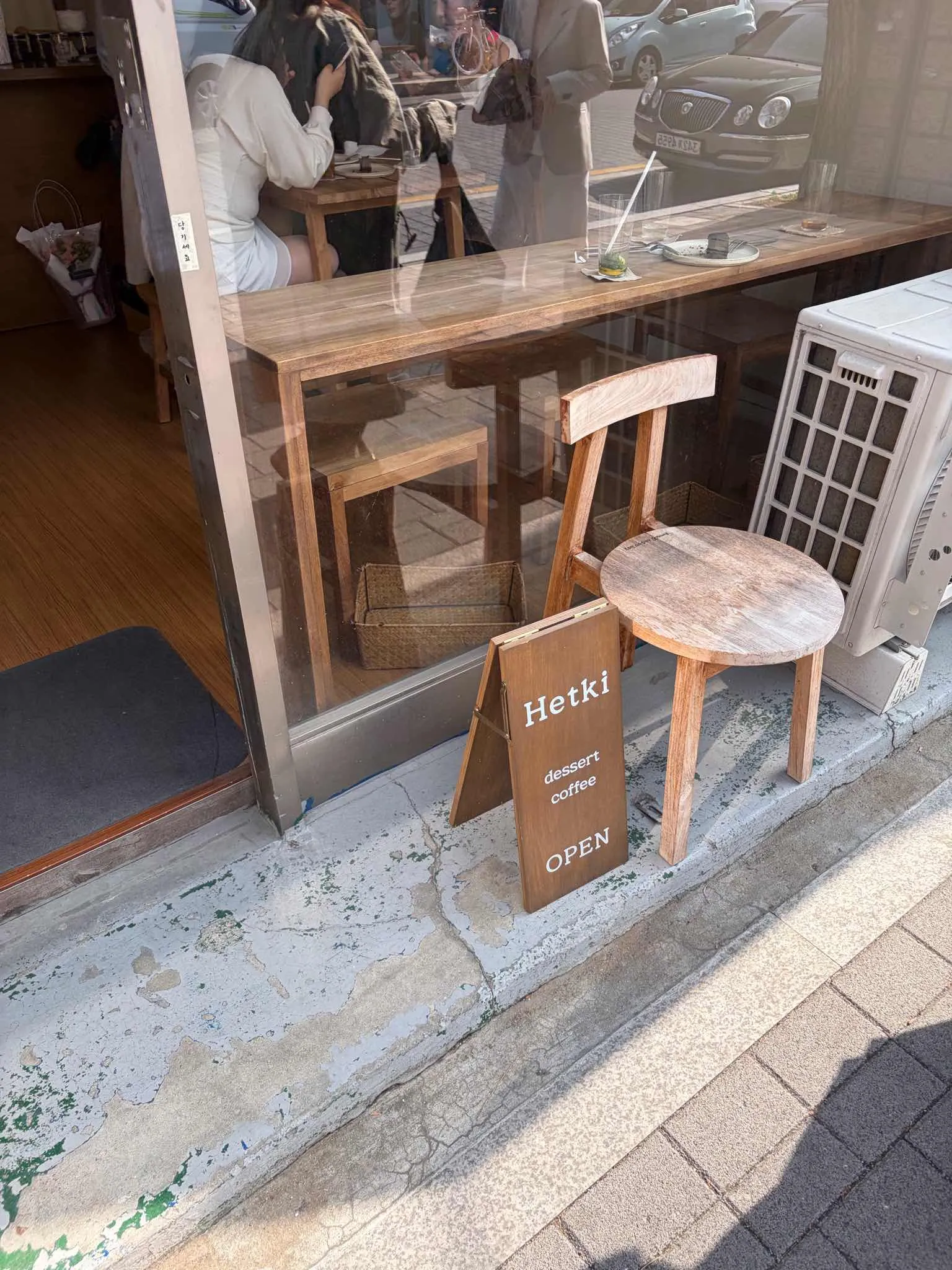 대표 사진 4