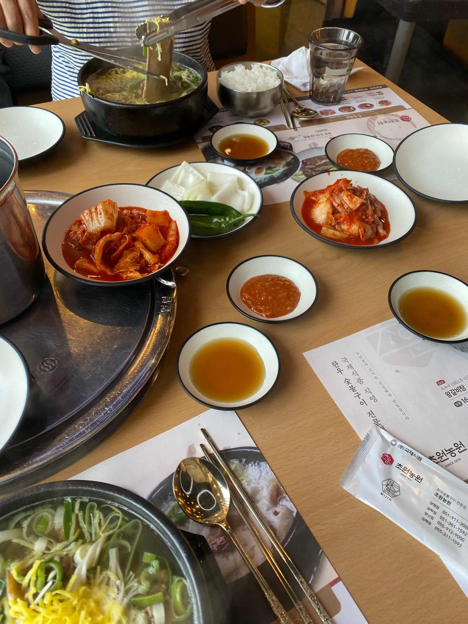 대표 사진 3