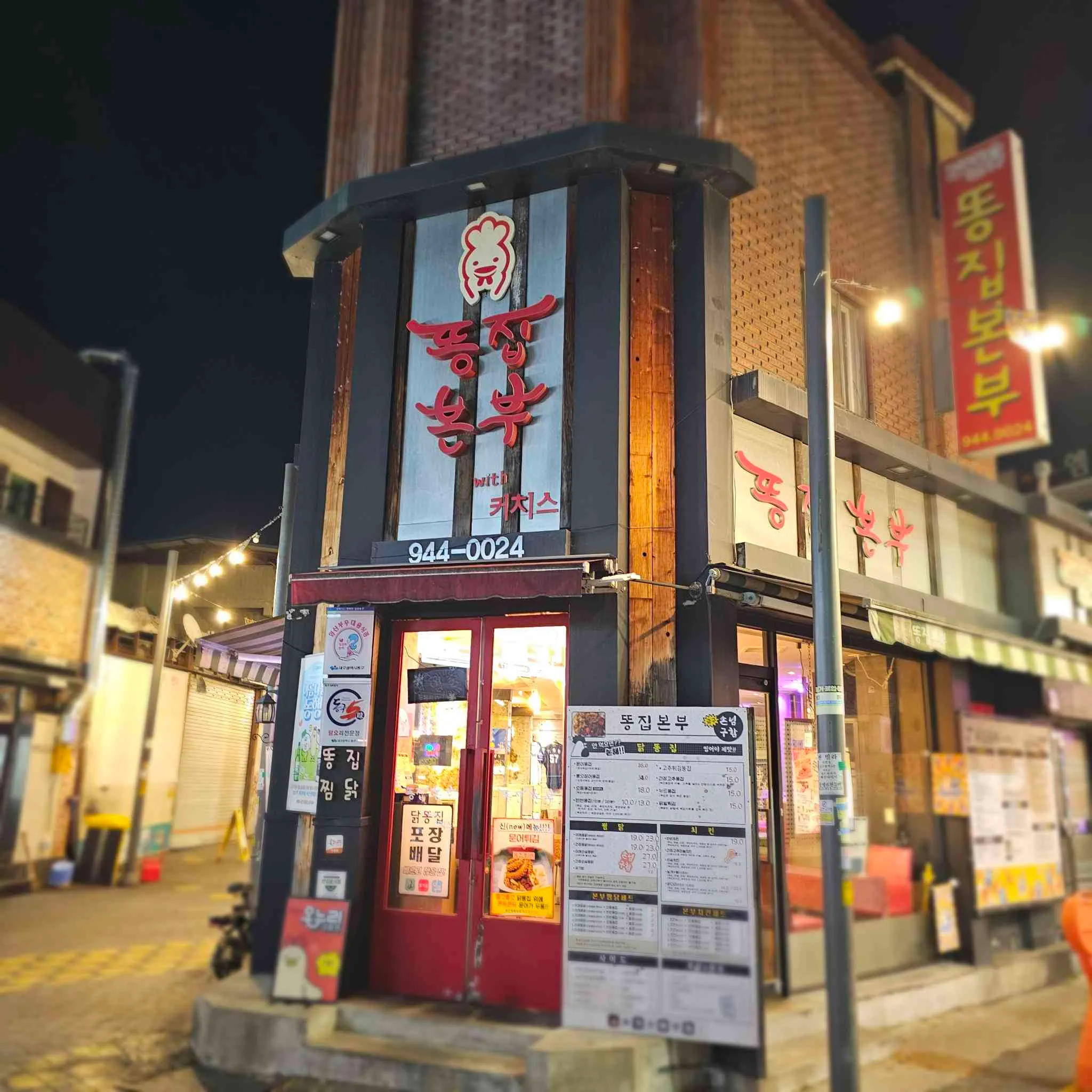 대표 사진 3