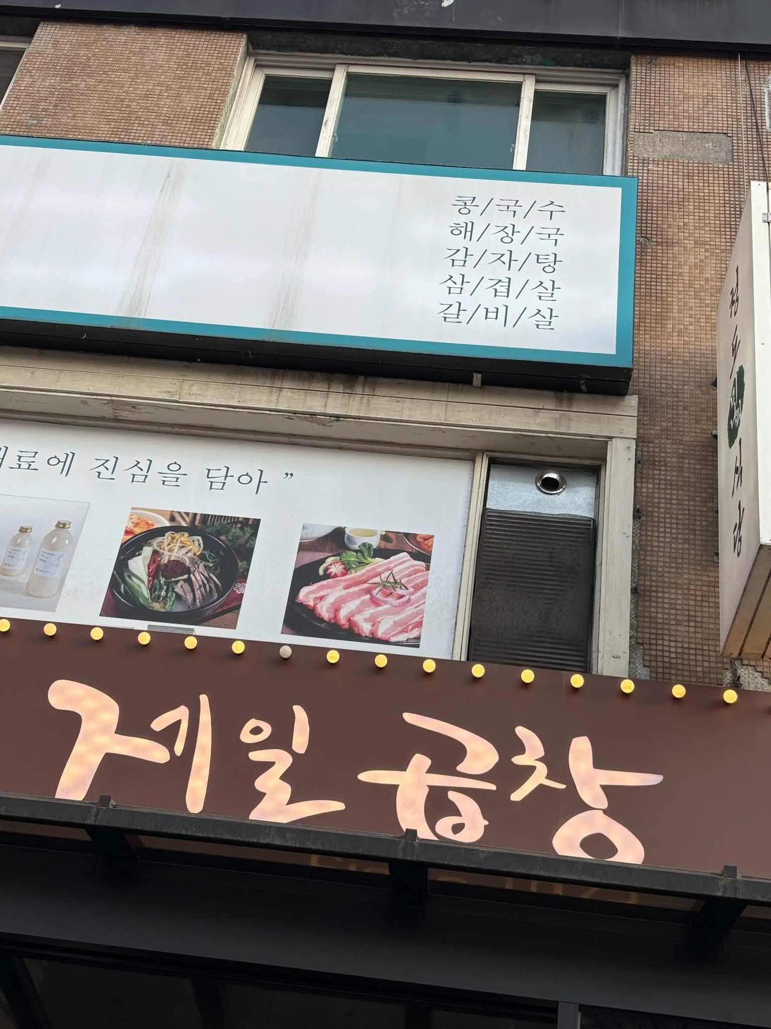 대표 사진 1
