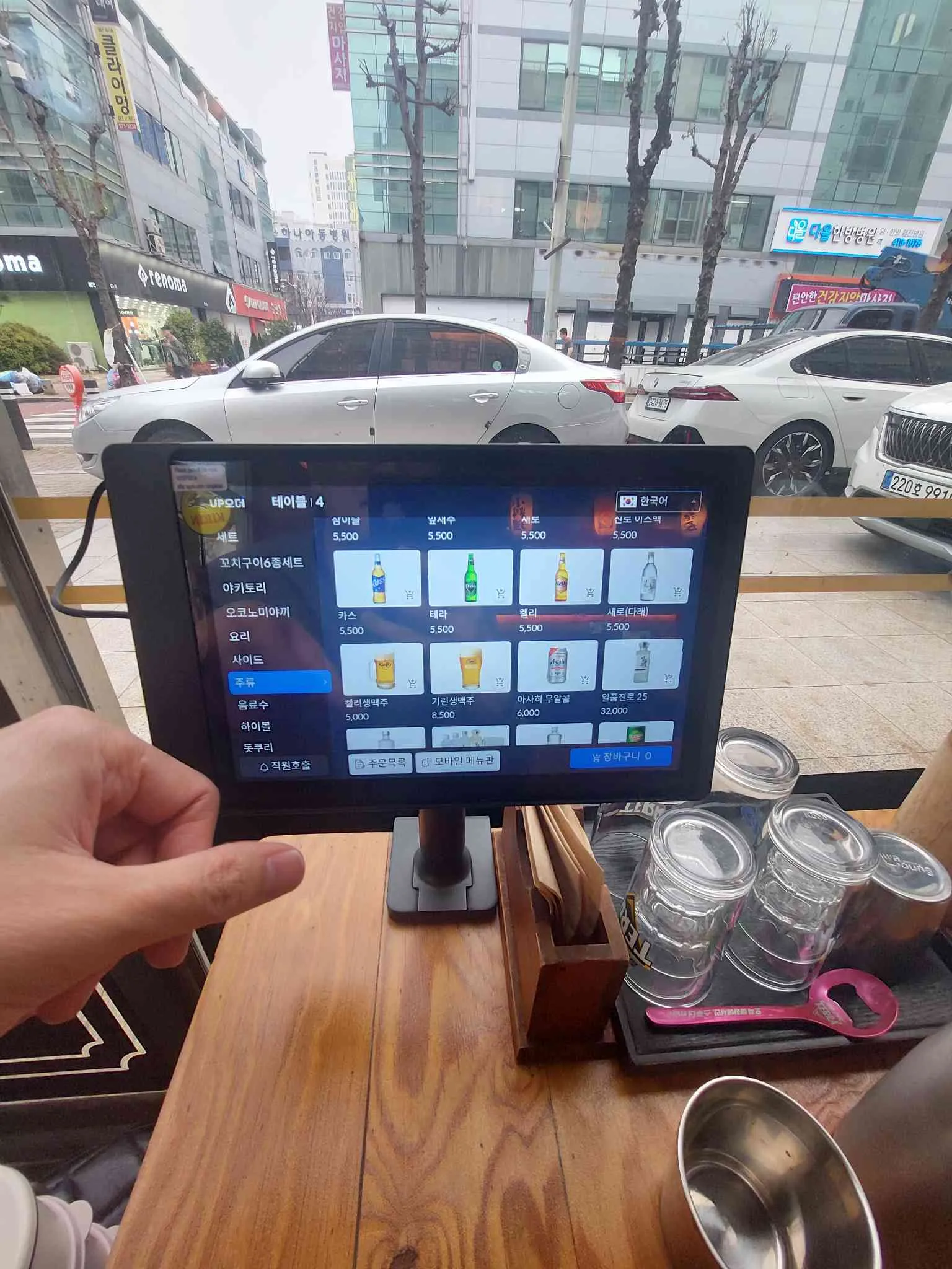대표 사진 3