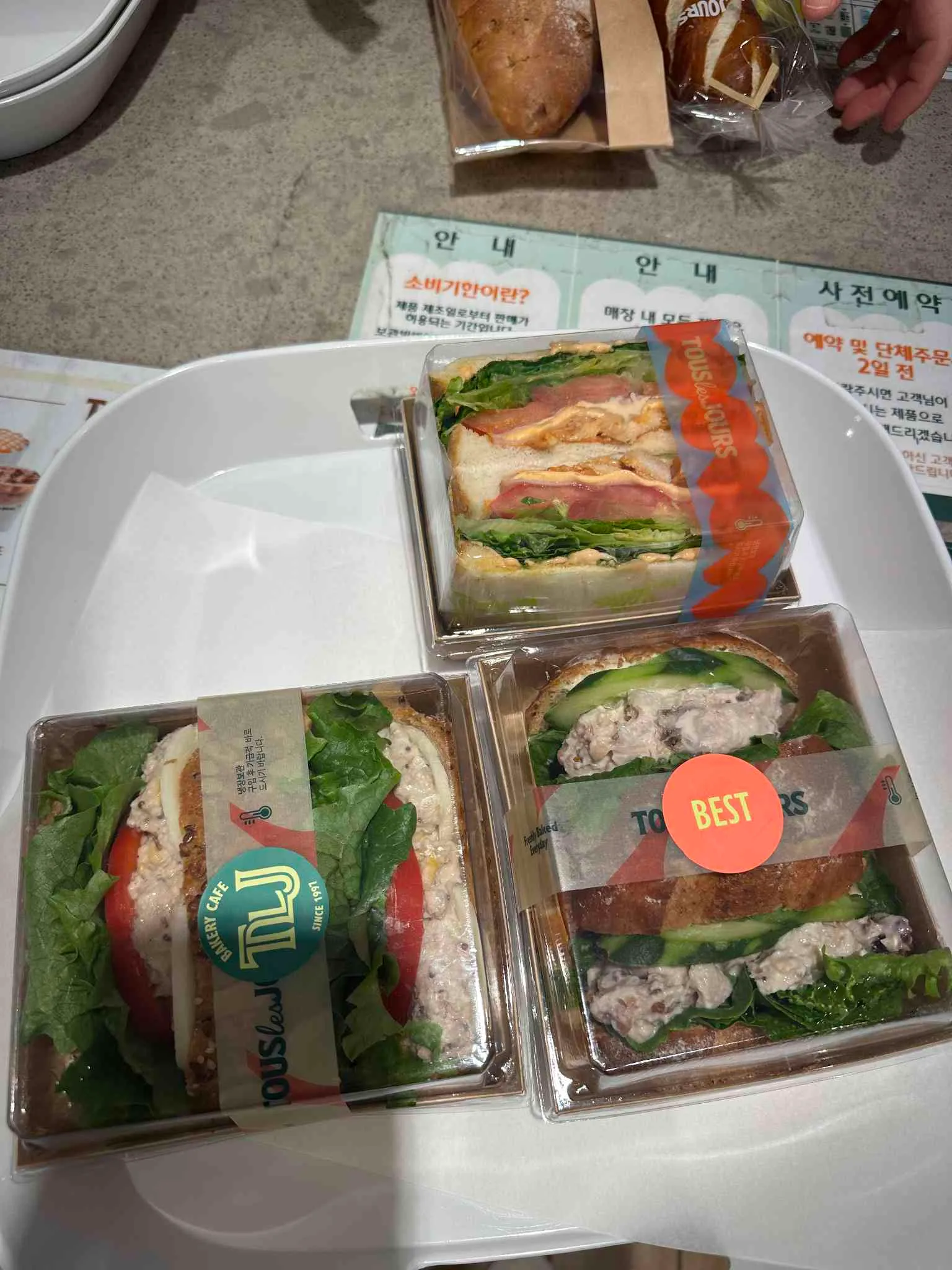 대표 사진 3