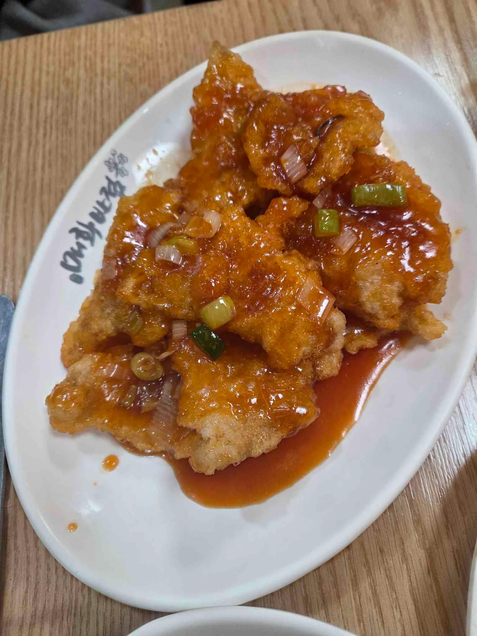대표 사진 3