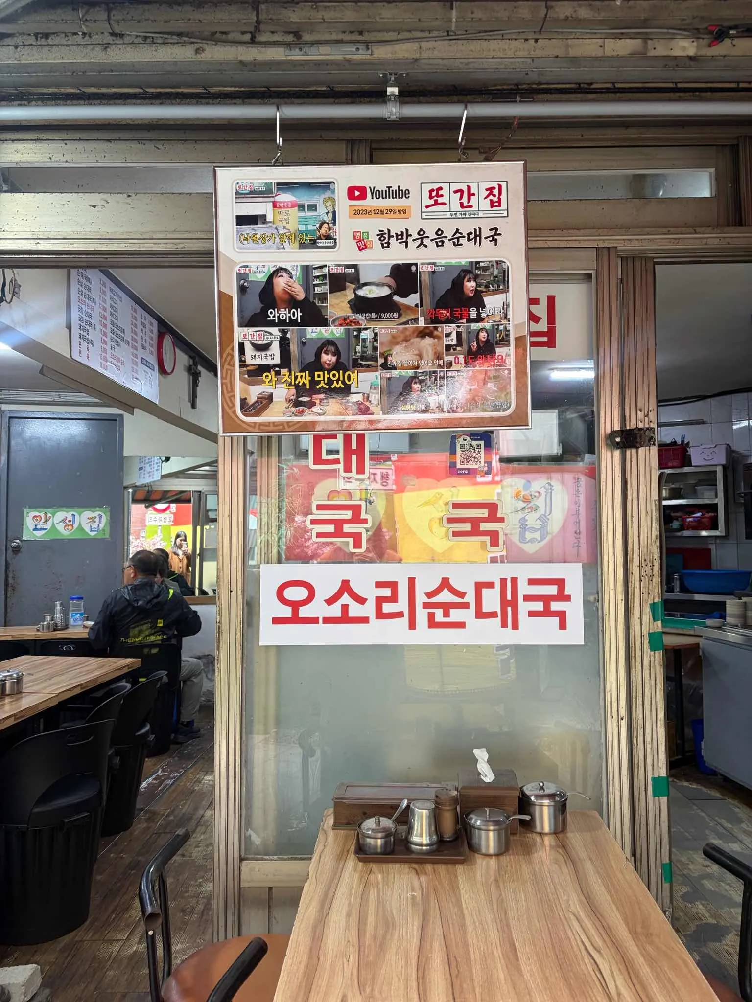 대표 사진 3