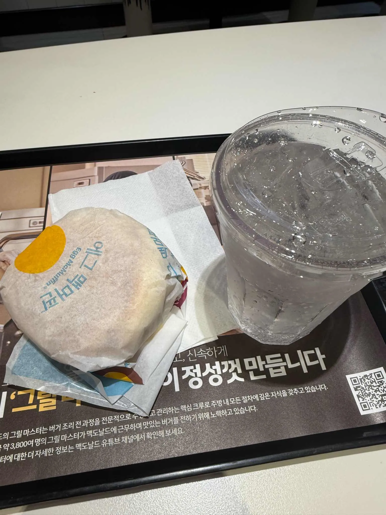 대표 사진 3
