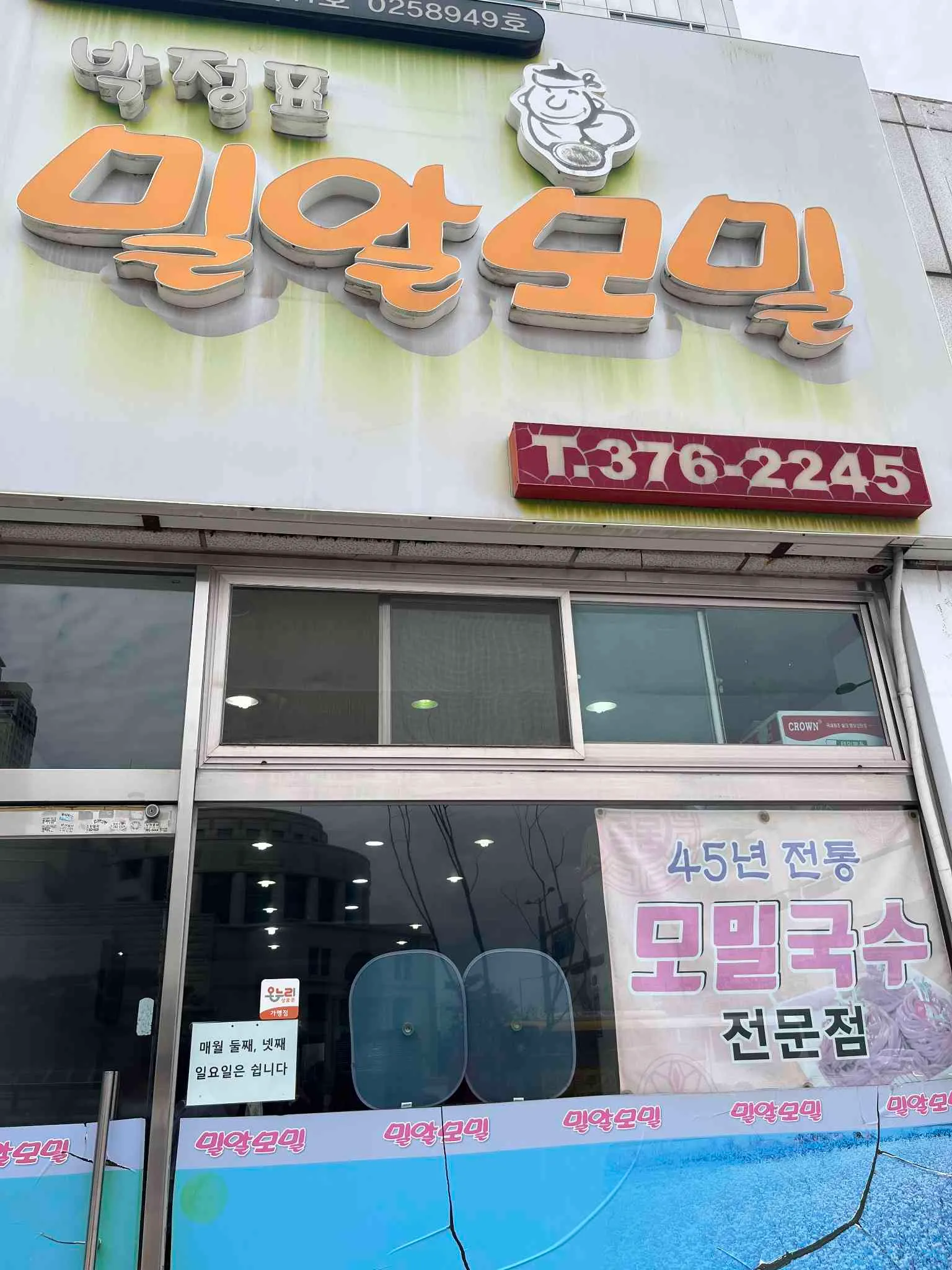 대표 사진 4