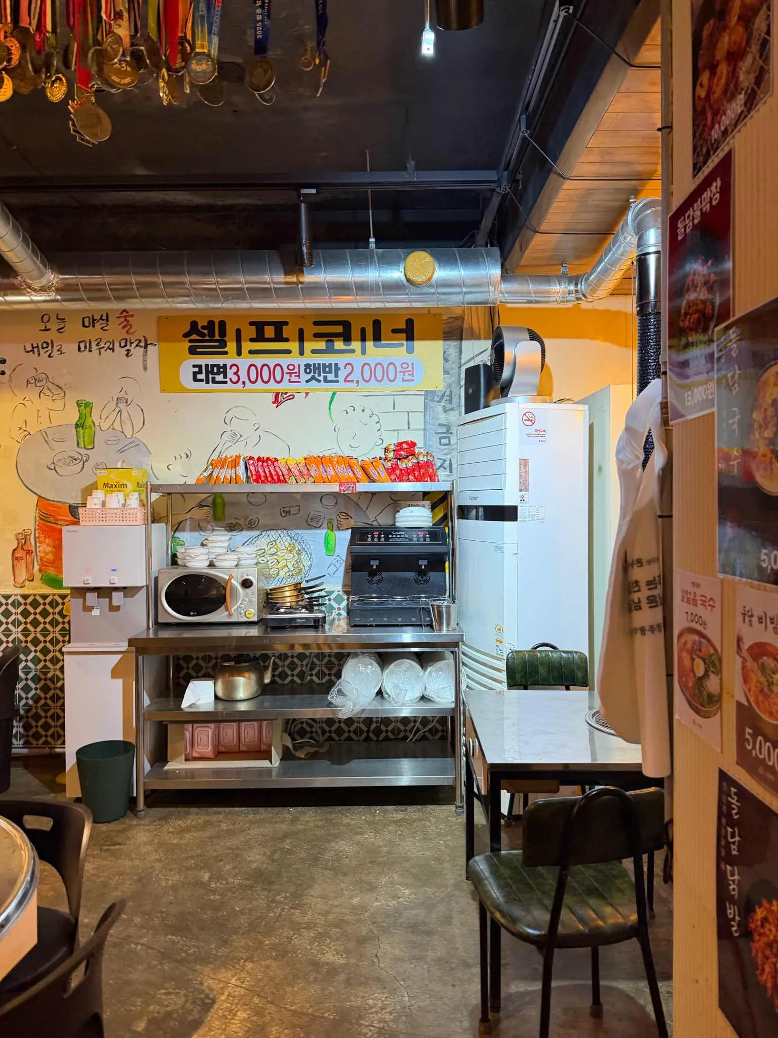 대표 사진 4