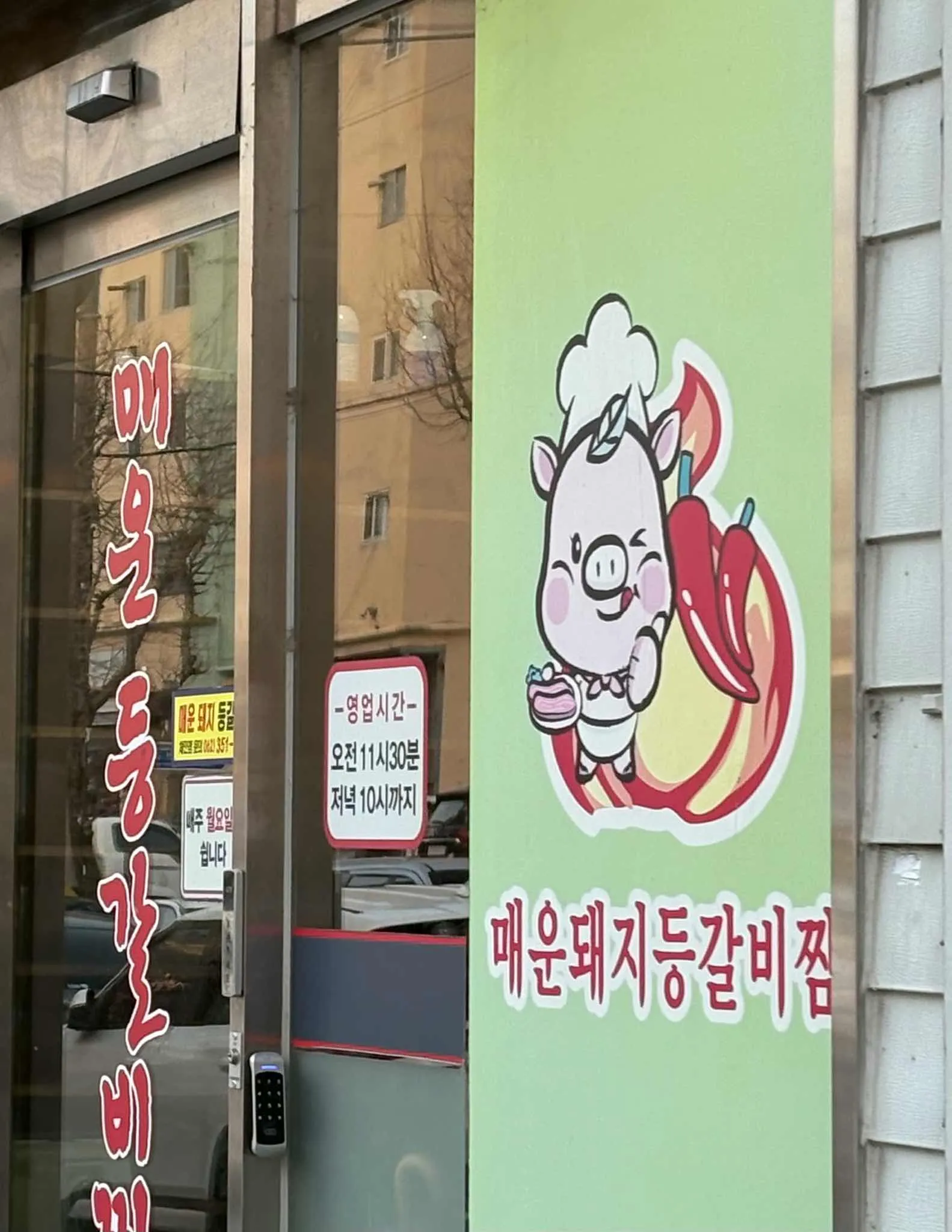 대표 사진 1