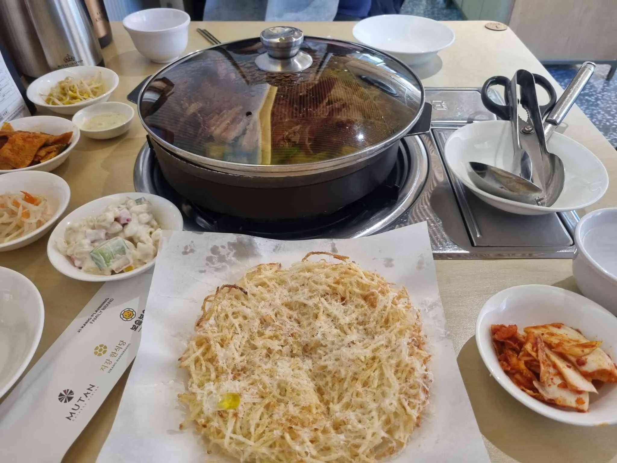 대표 사진 3